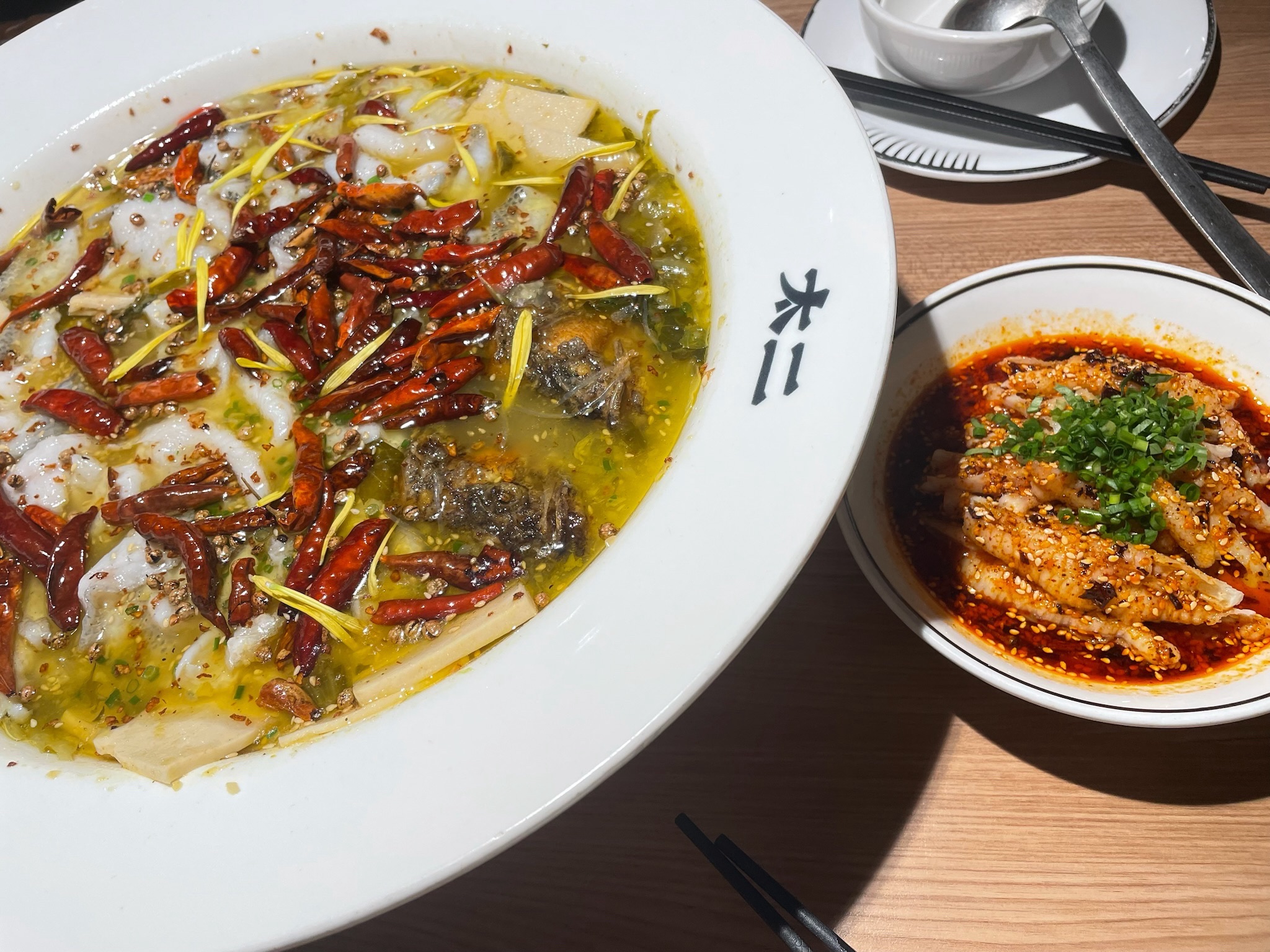 太二酸菜鱼(儋州海花岛店)