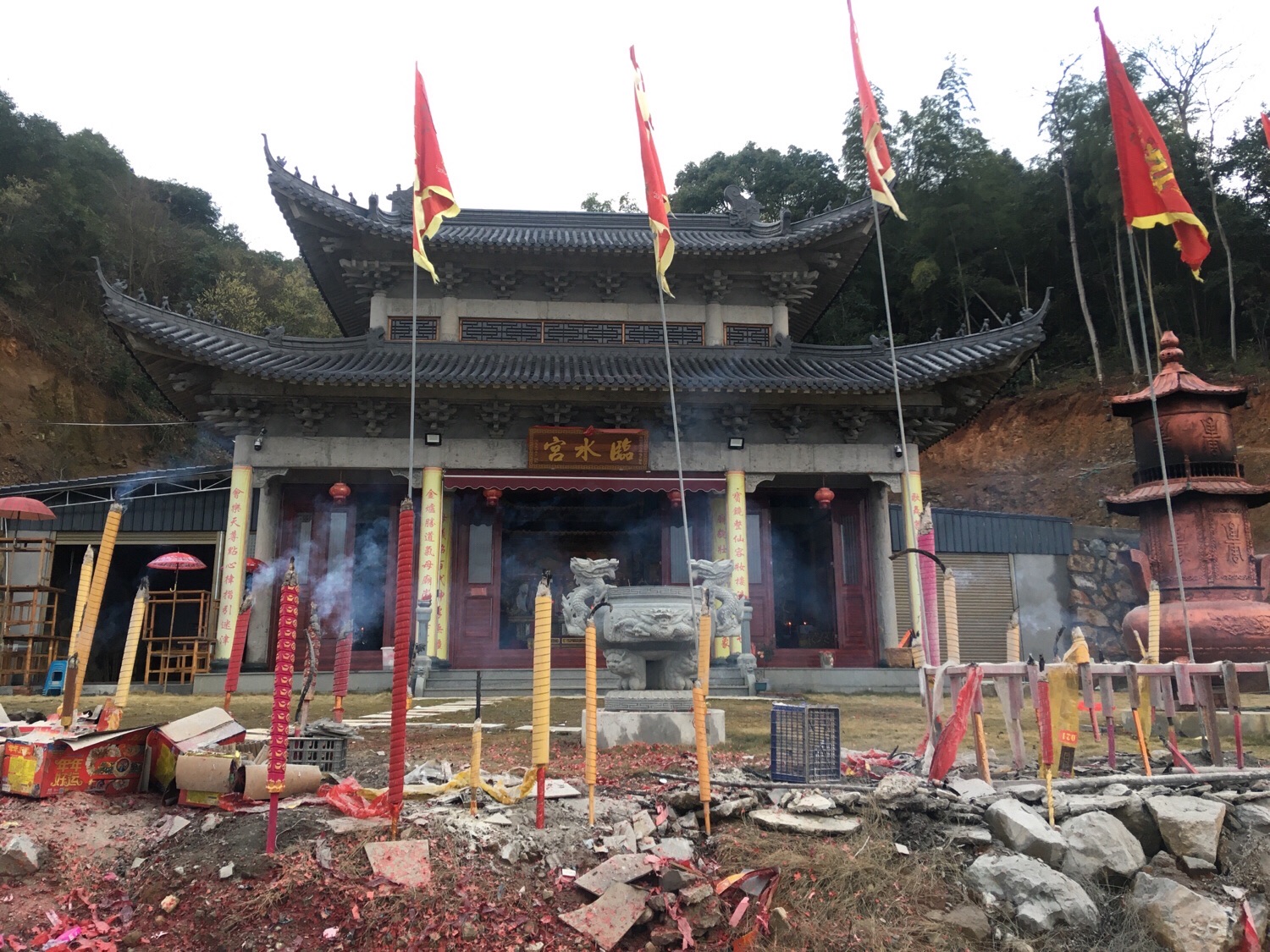 太姥山临水宫实景照片