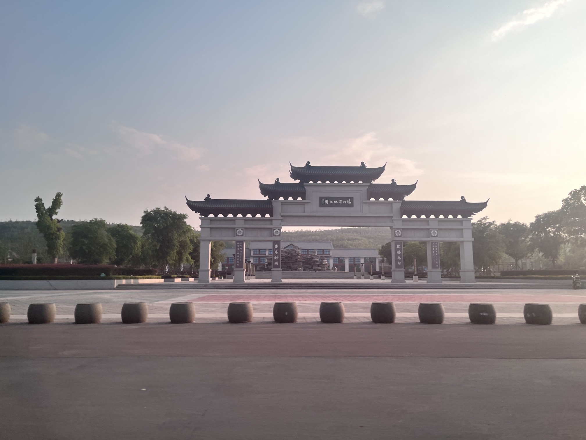 汤山湿地公园旅行图片 1
