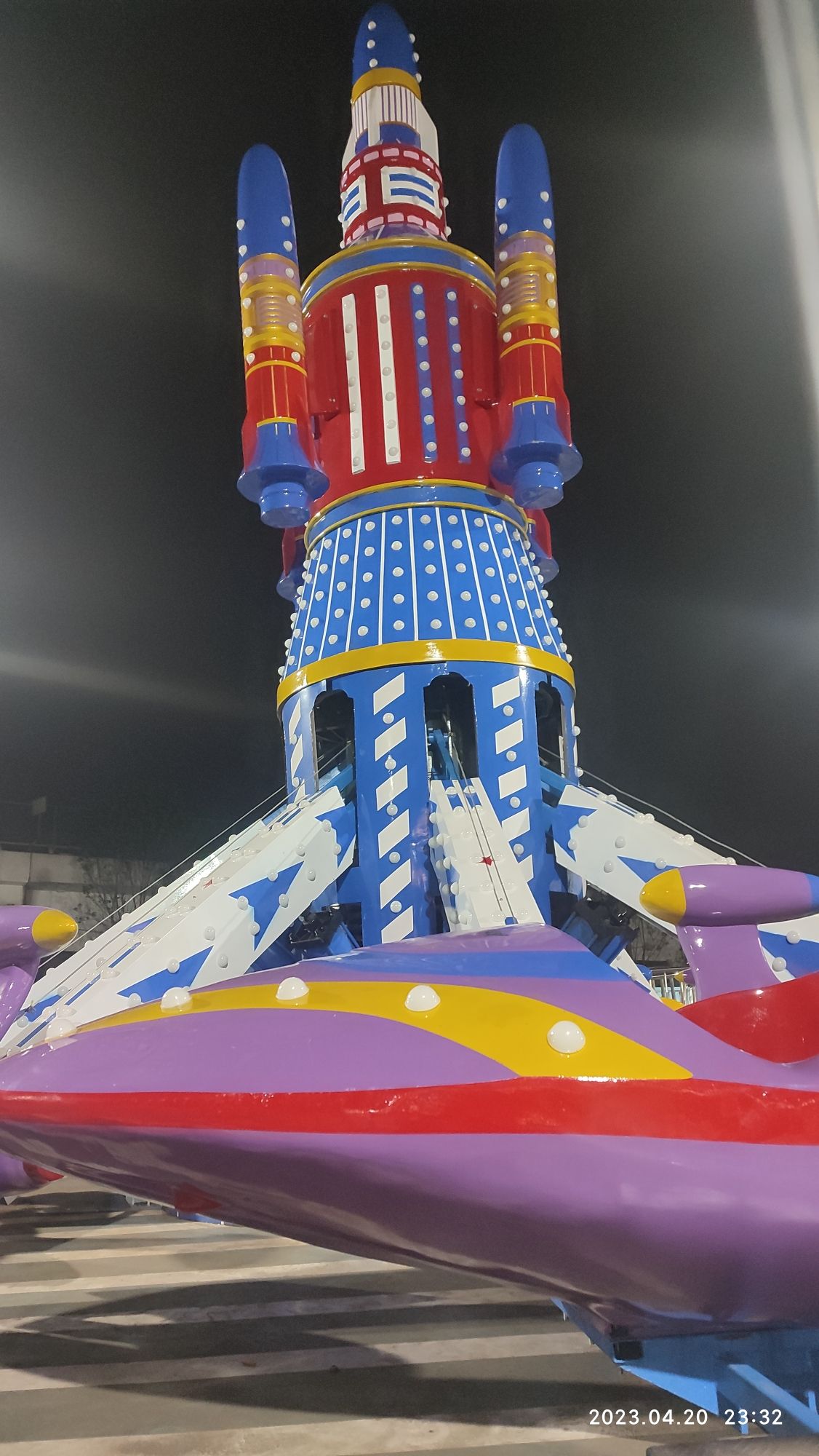 五星公园旅行图片 3