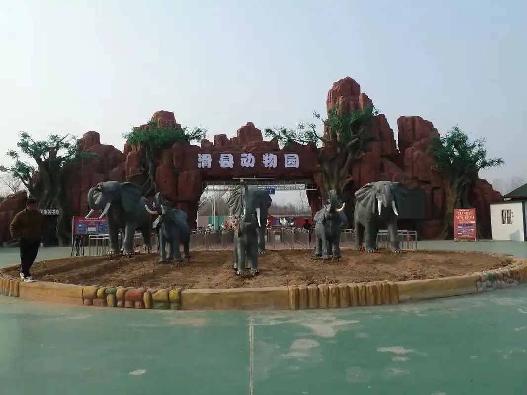 滑县森林动物园旅行图片 3