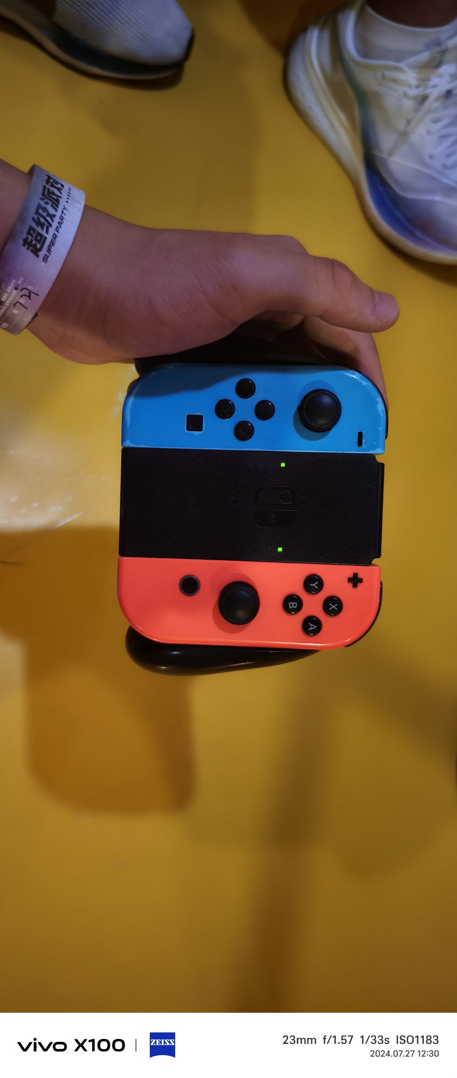 超级派对·保龄球潮玩街区·射箭·电玩·酒吧