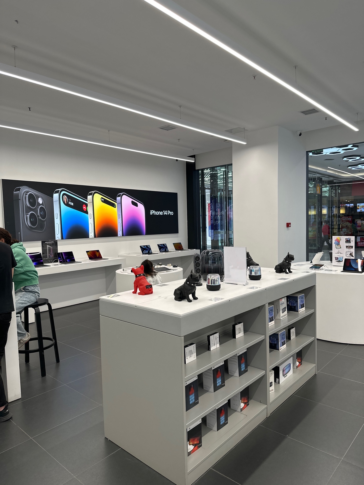 Apple授权专营店(鸡西万达广场店)