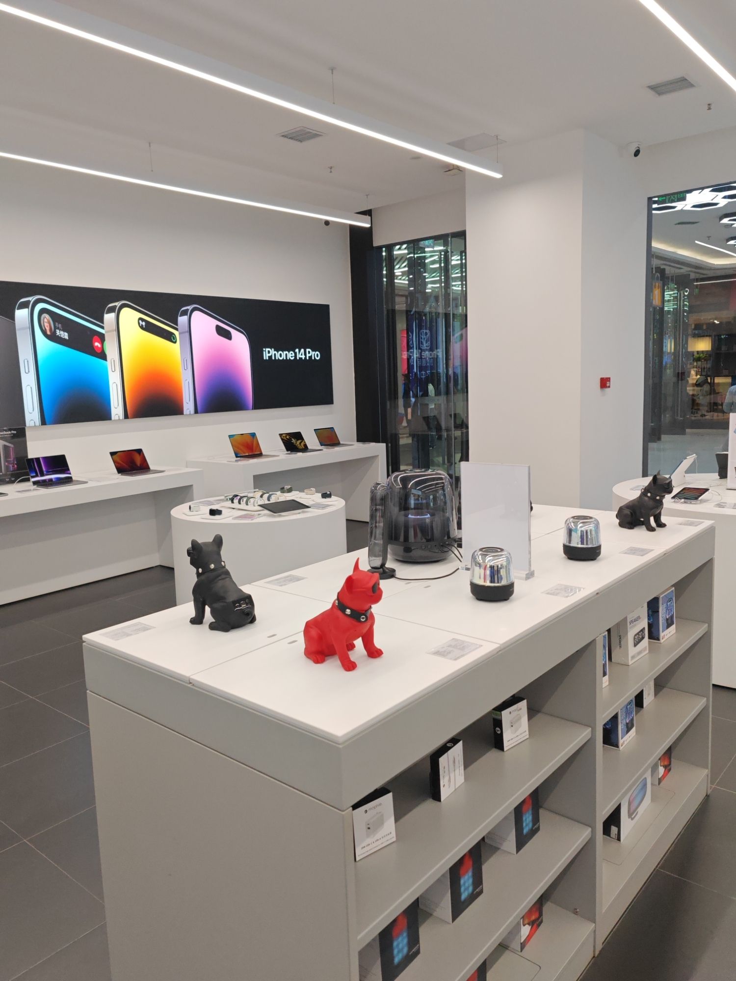 Apple授权专营店(鸡西万达广场店)