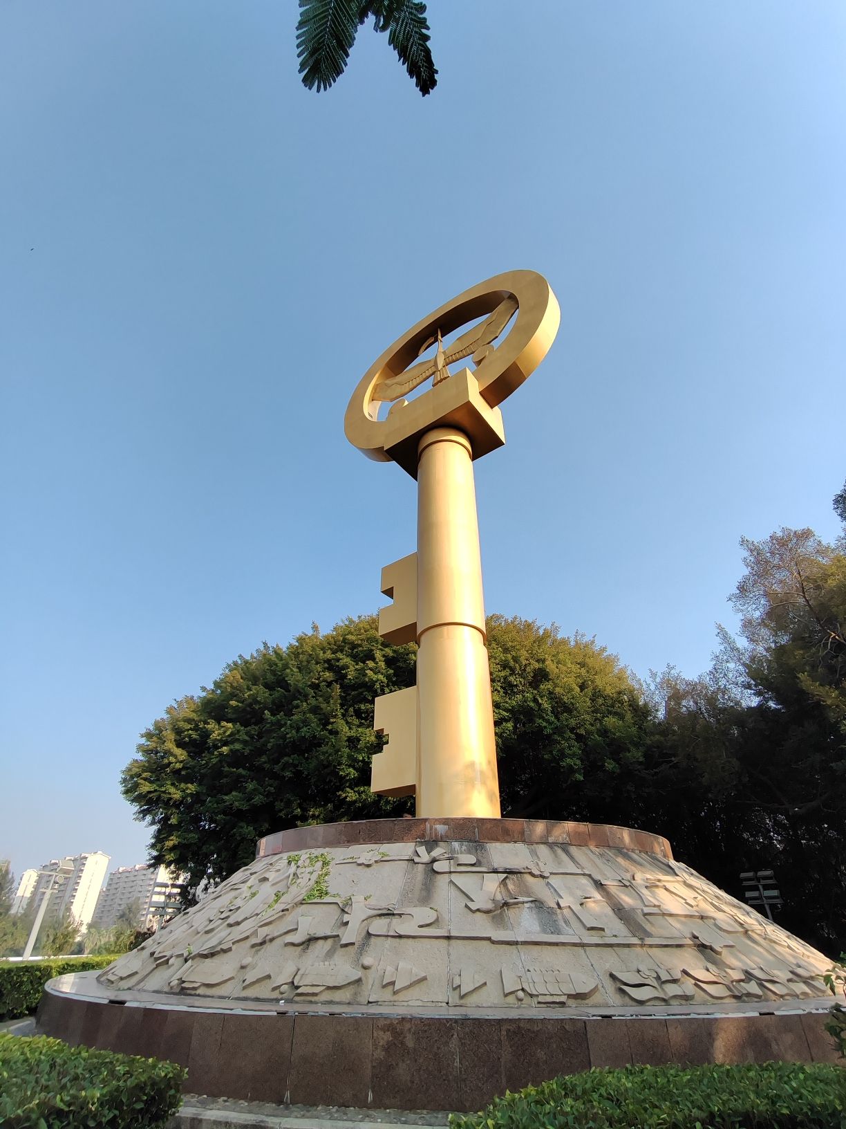 金钥匙旅行图片 1