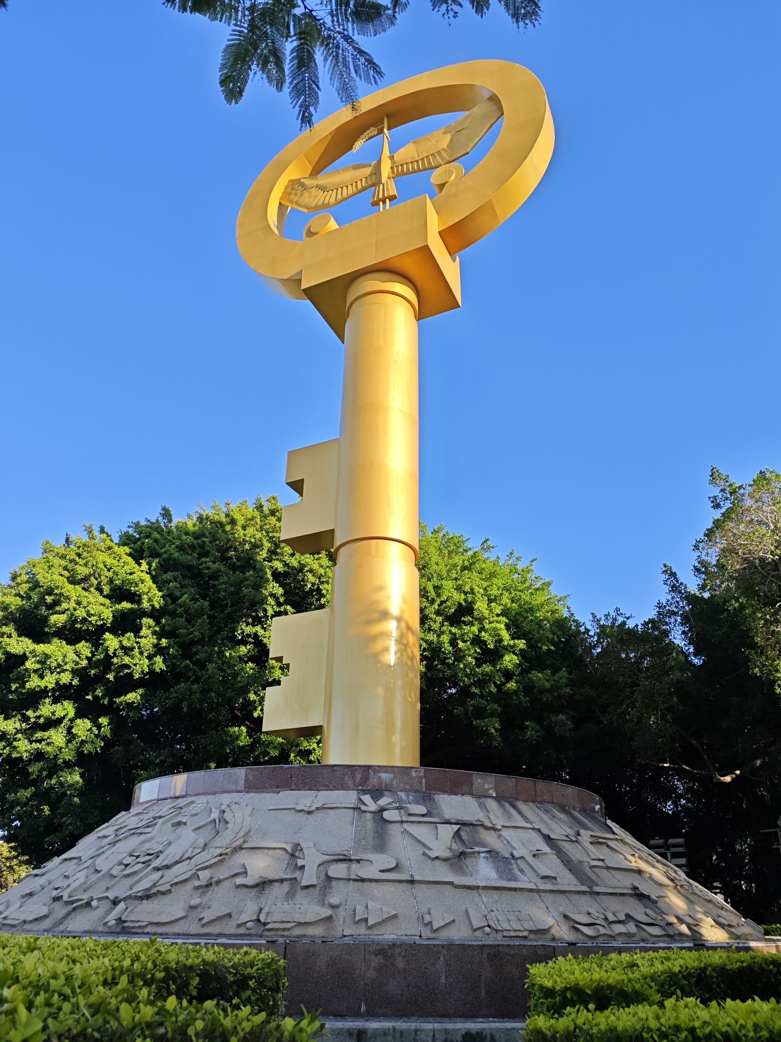 金钥匙旅行图片 3