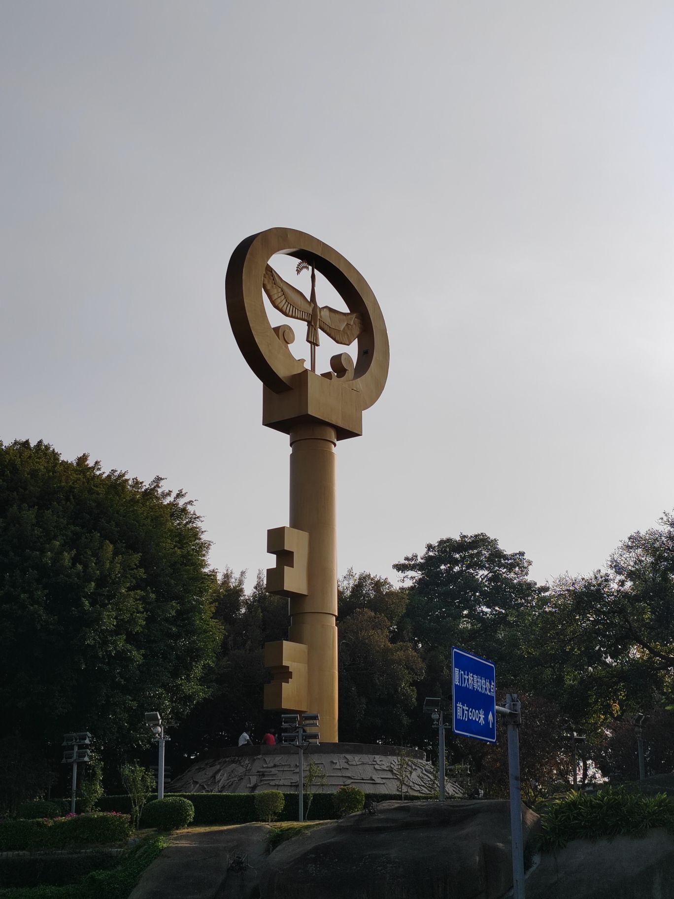 金钥匙旅行图片 2