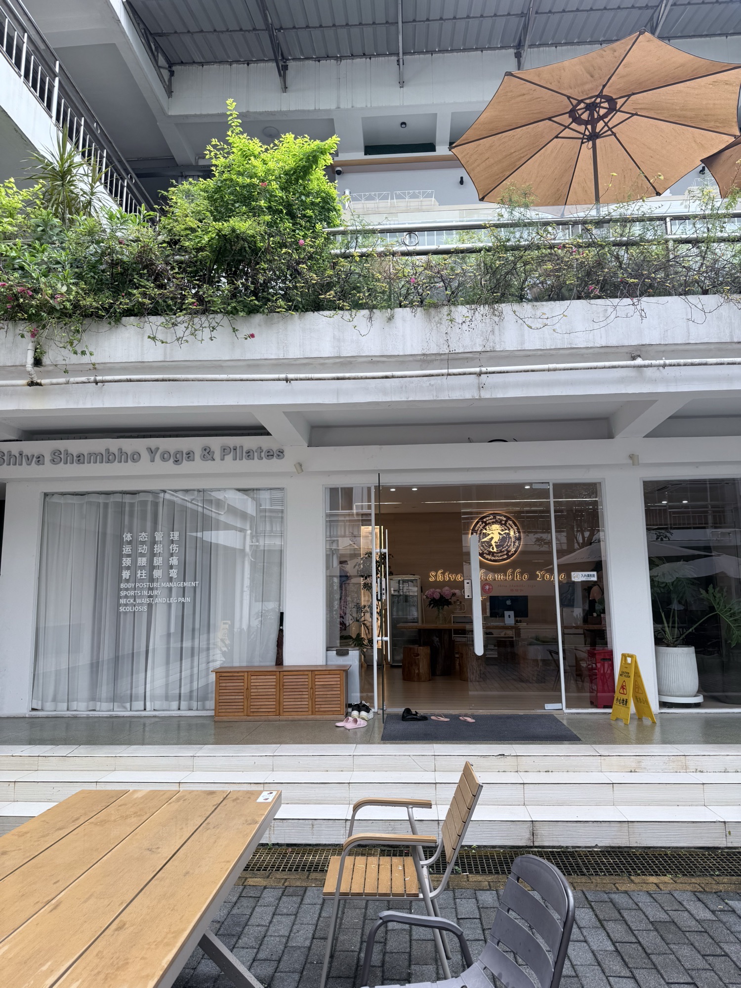 场地封面-Shiva Shambho Yoga释瑜伽·普拉提