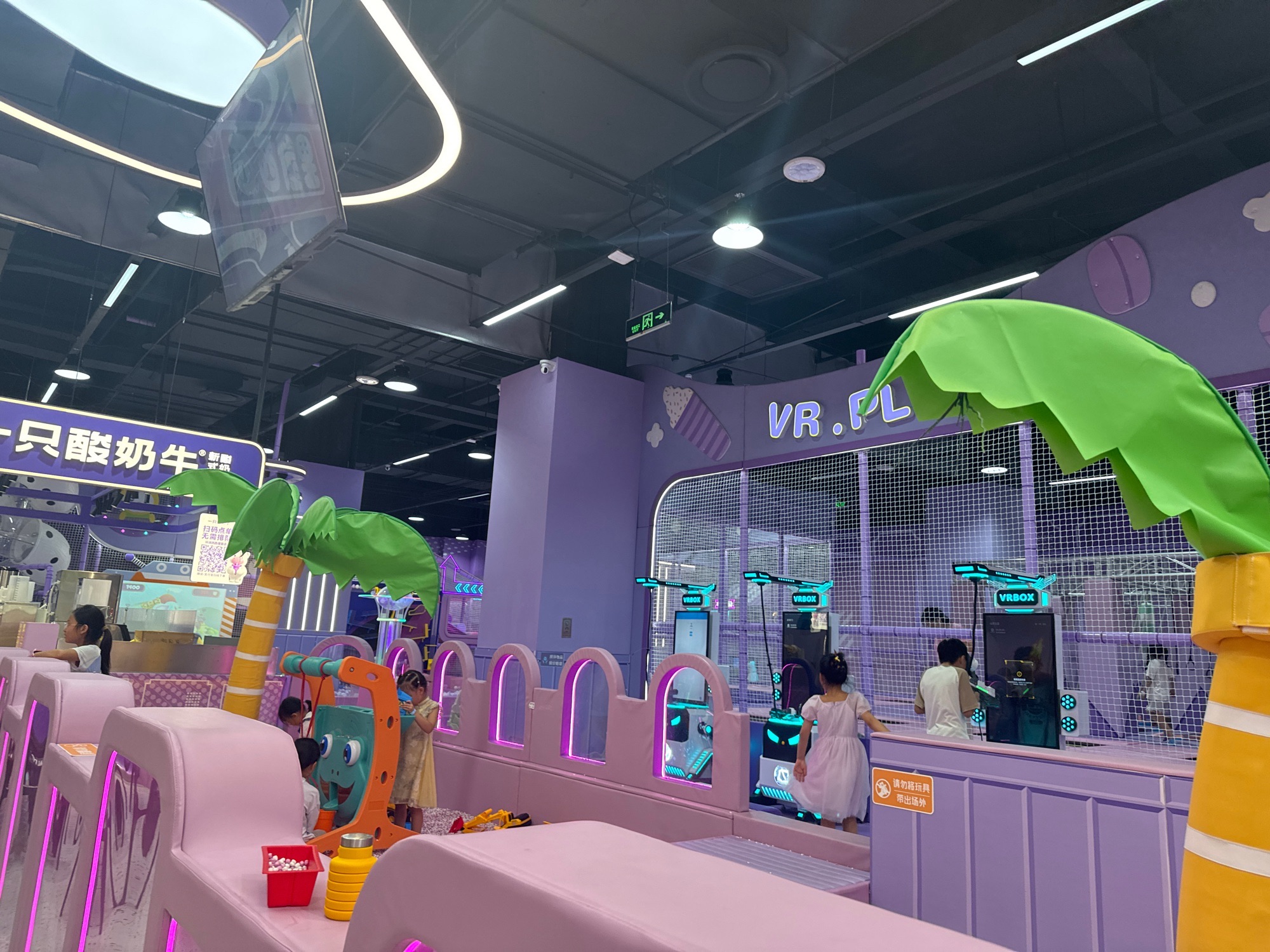 场地封面-西西屋里-桌游手工店(环球中心A馆)