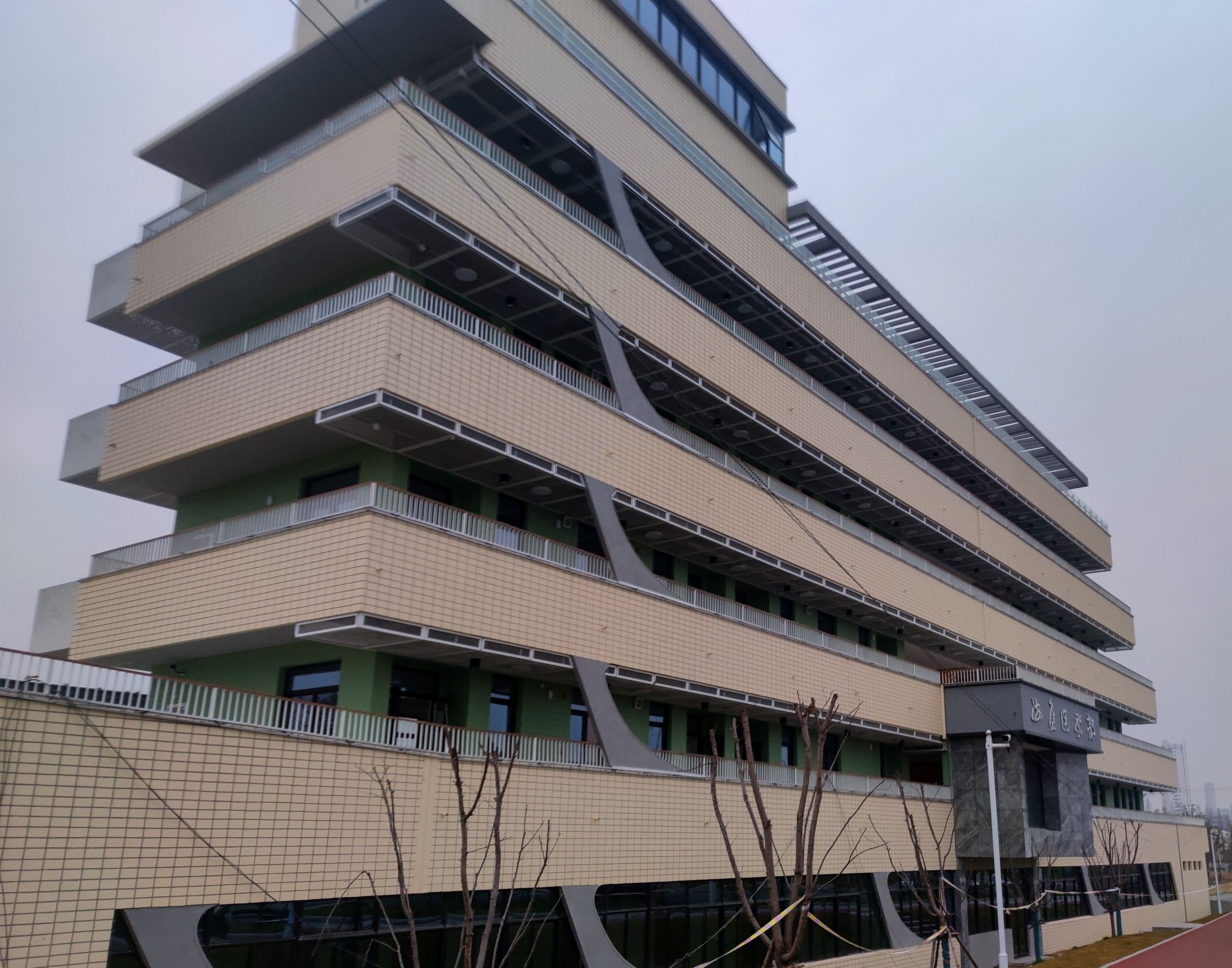 滨江ECD油罐生态文化中心户外广场公园旅行图片 2