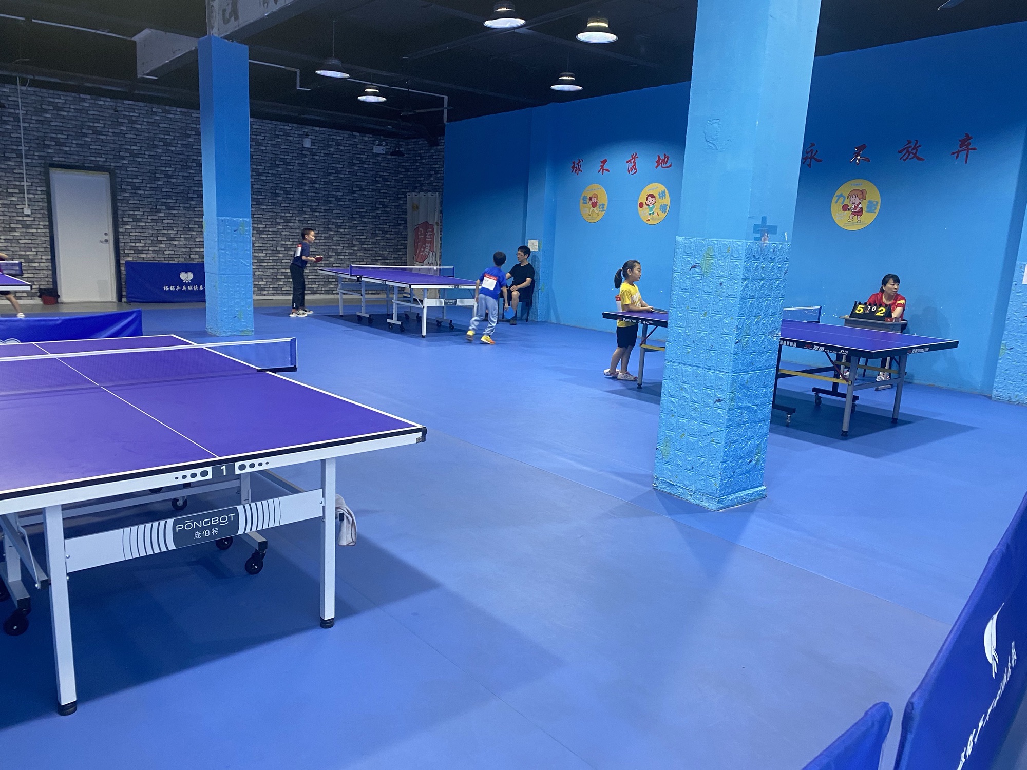 场地封面-裕铭乒乓球俱乐部