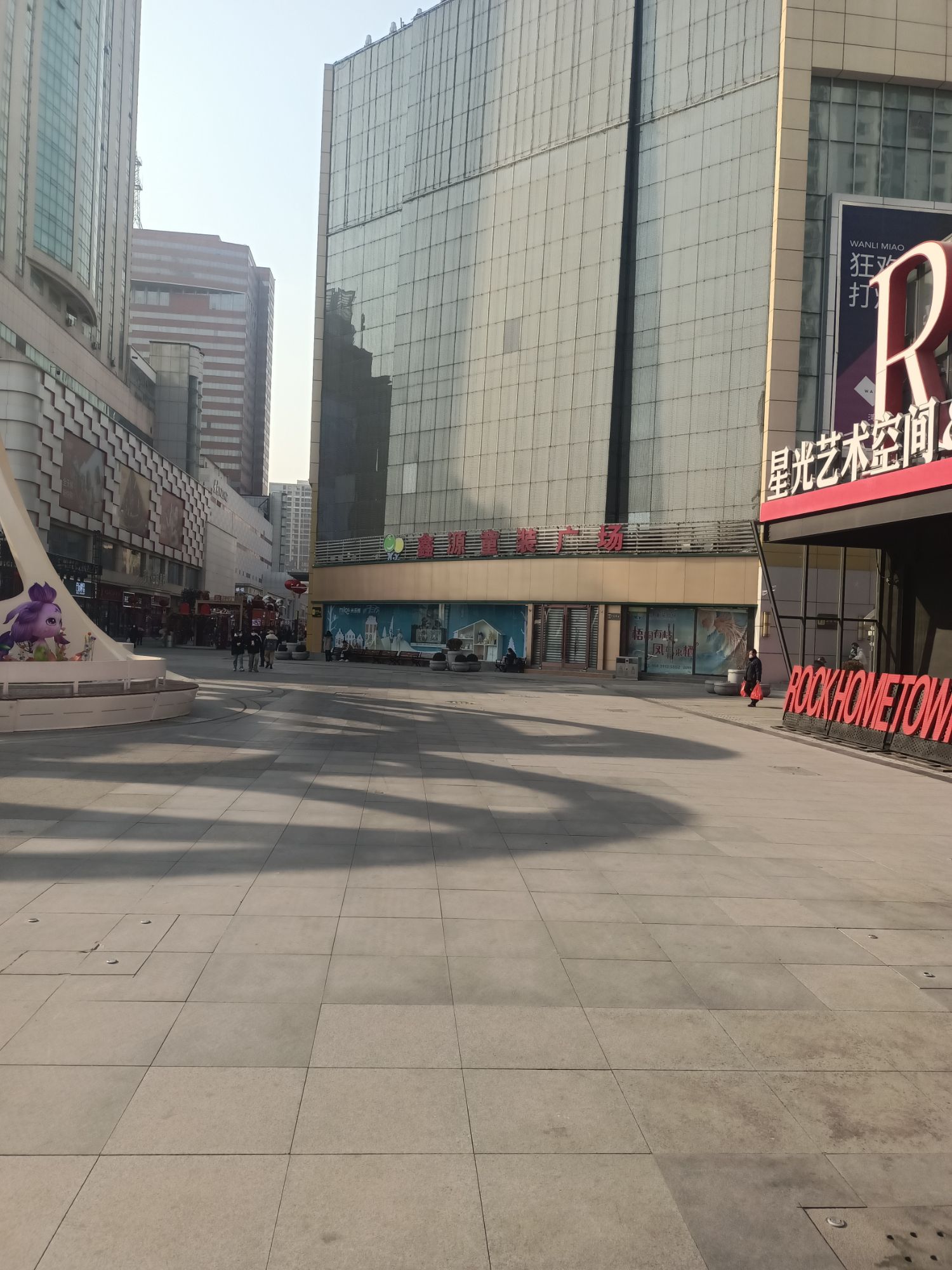 湾里庙水幕广场旅行图片 2