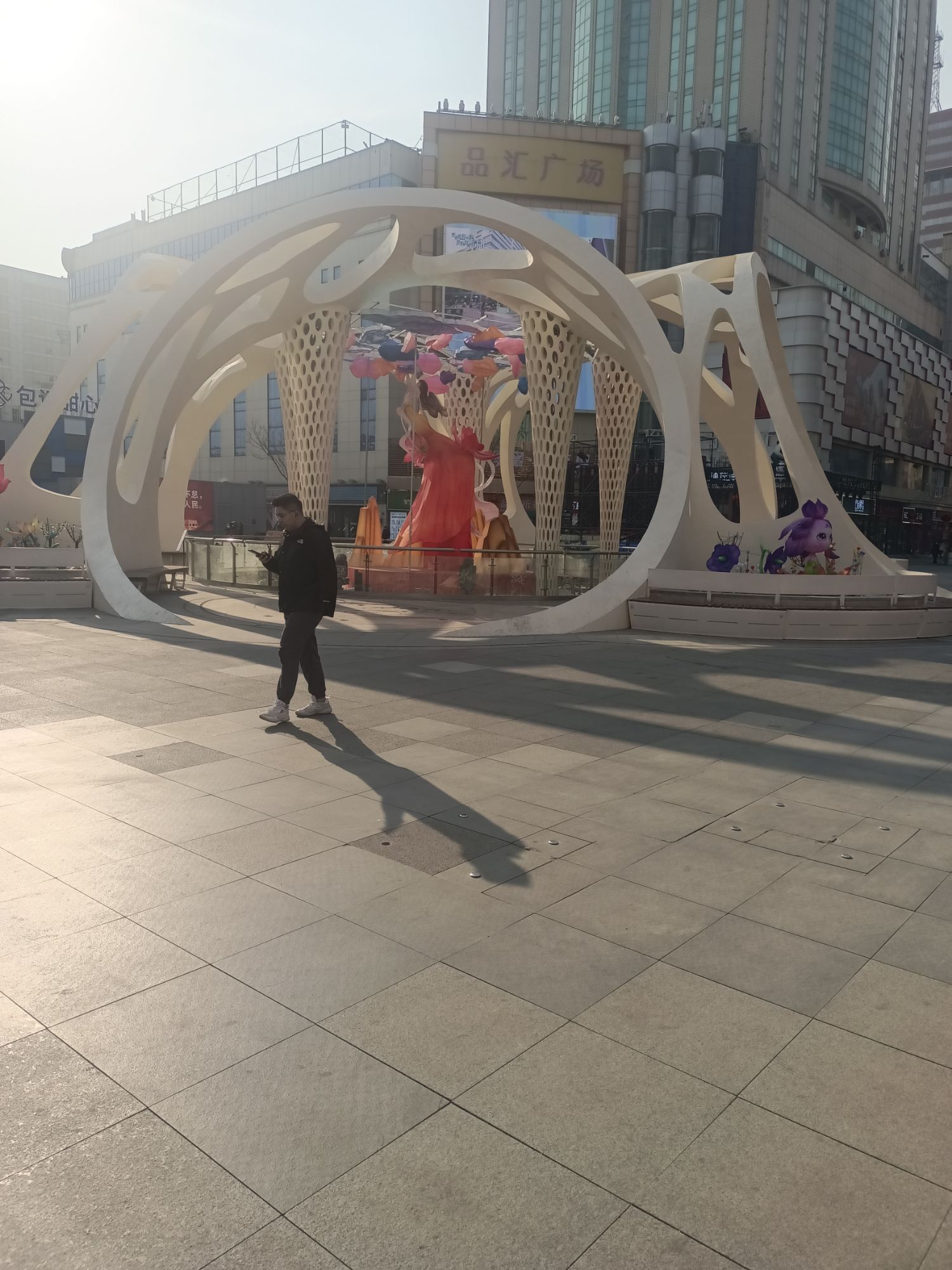 湾里庙水幕广场旅行图片 1