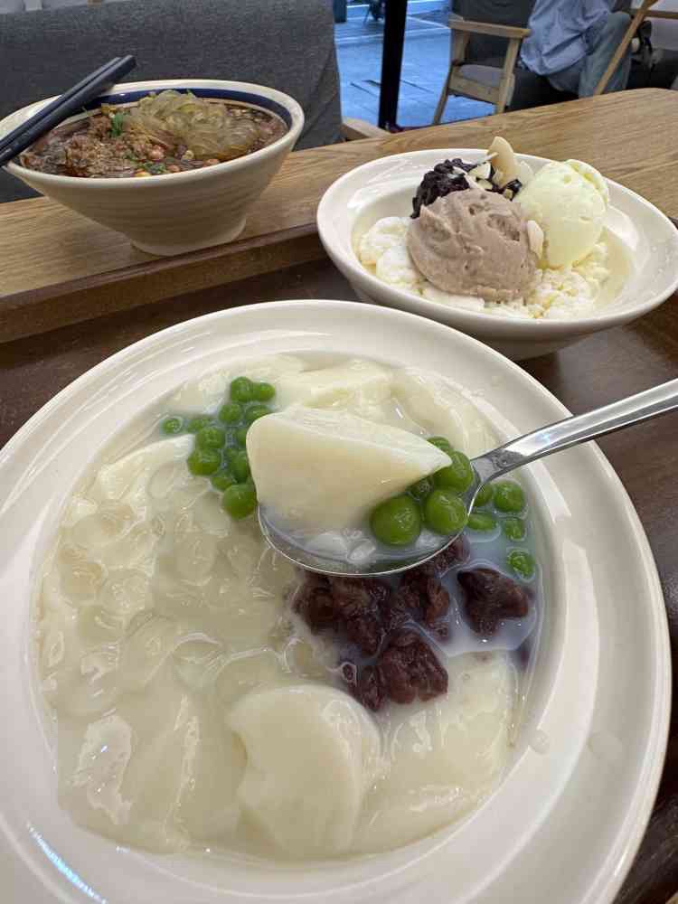 芋圆的故事(雄鹰组团店)