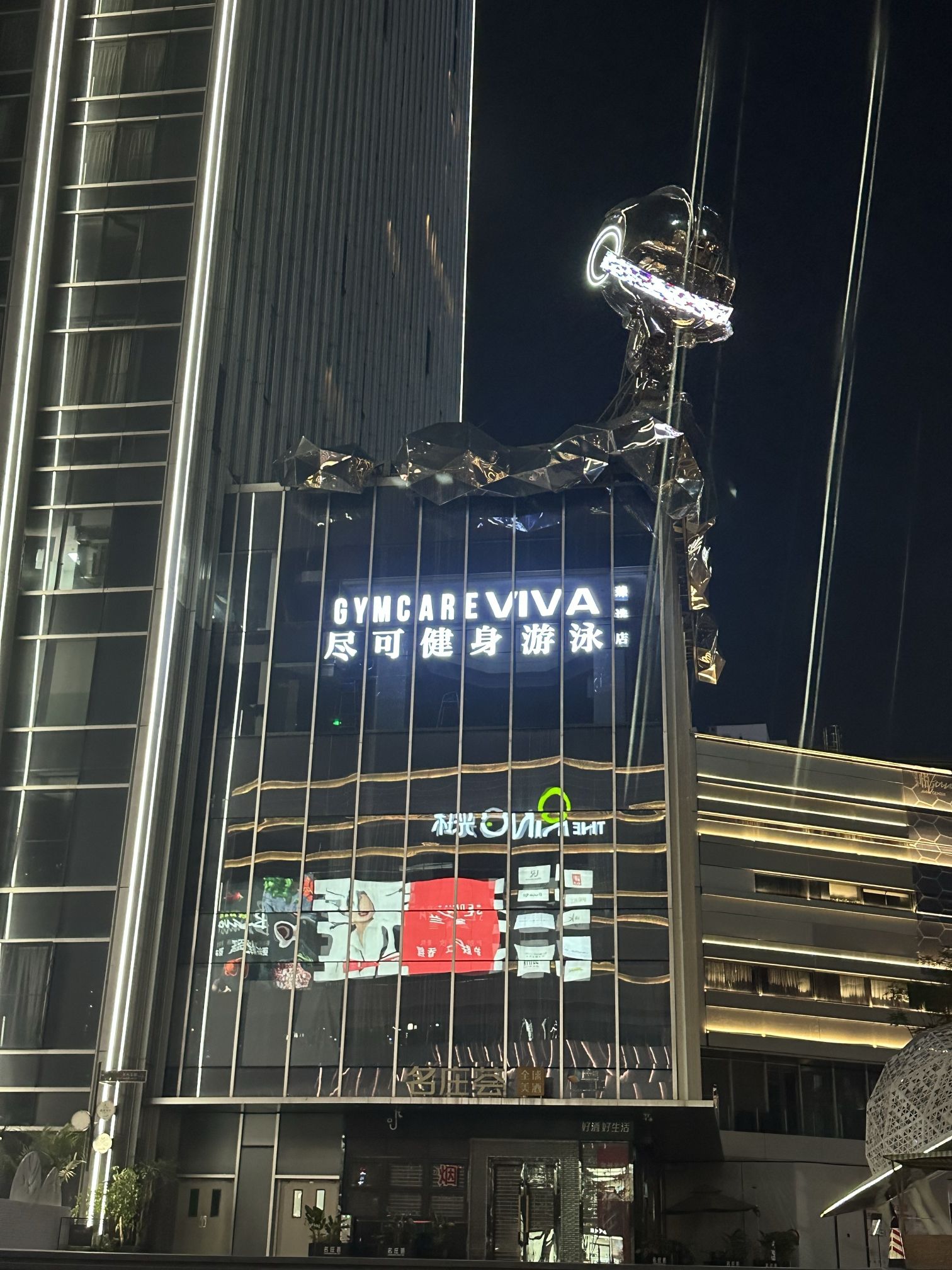 场地封面-GYMCARE VIVA健身中心(臻选金科店)