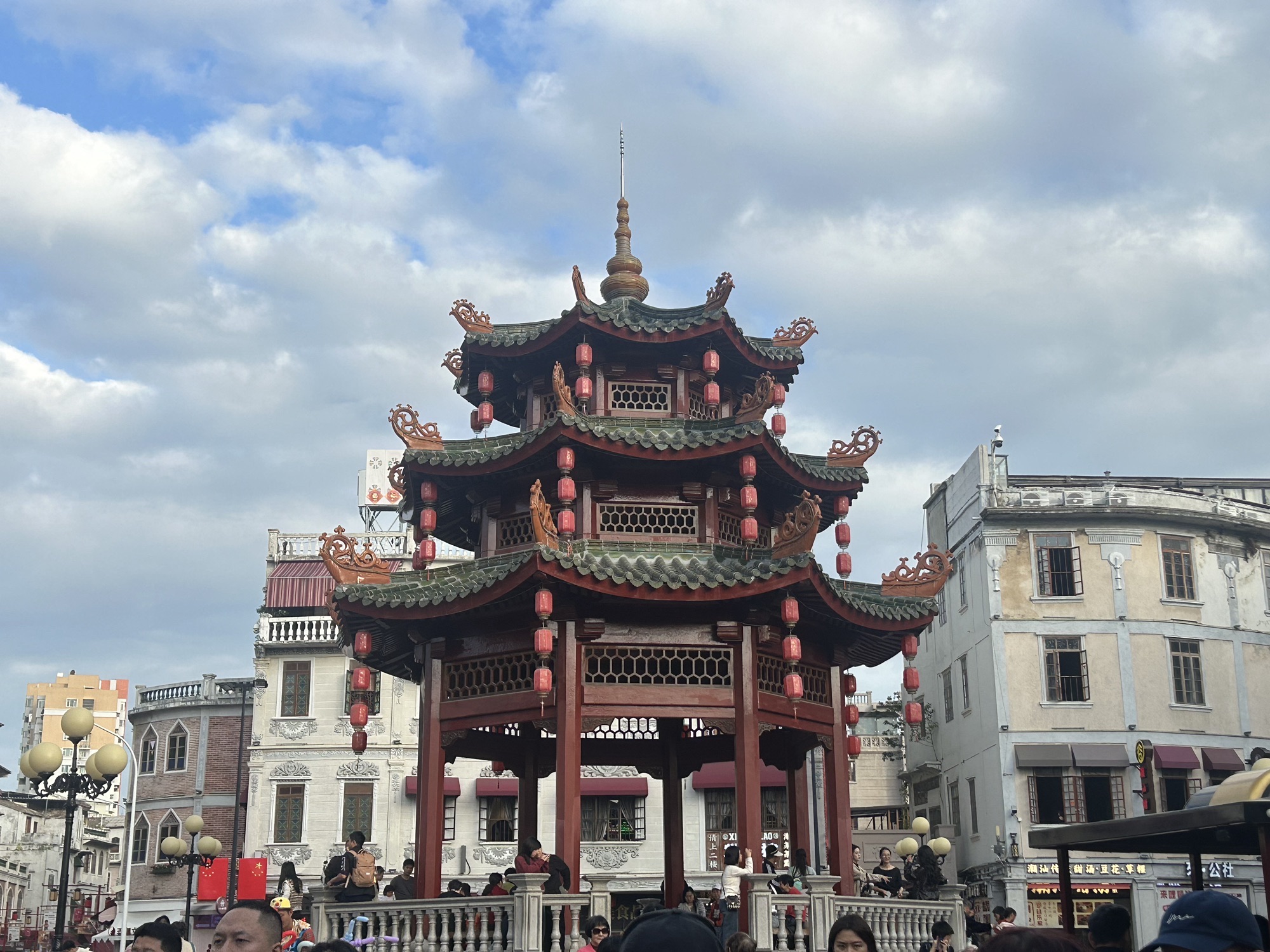 小公园旅行图片 3