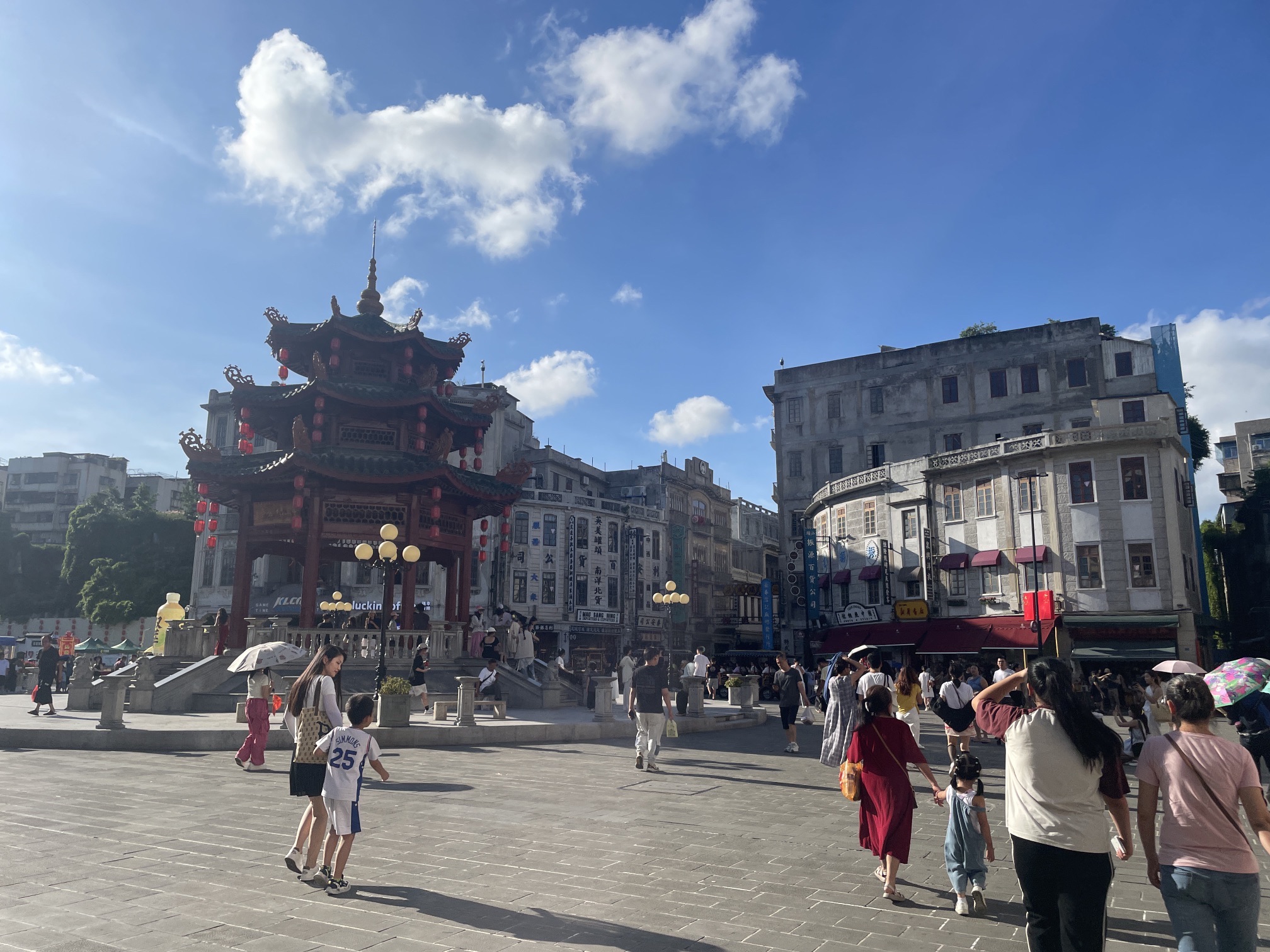 小公园旅行图片 3