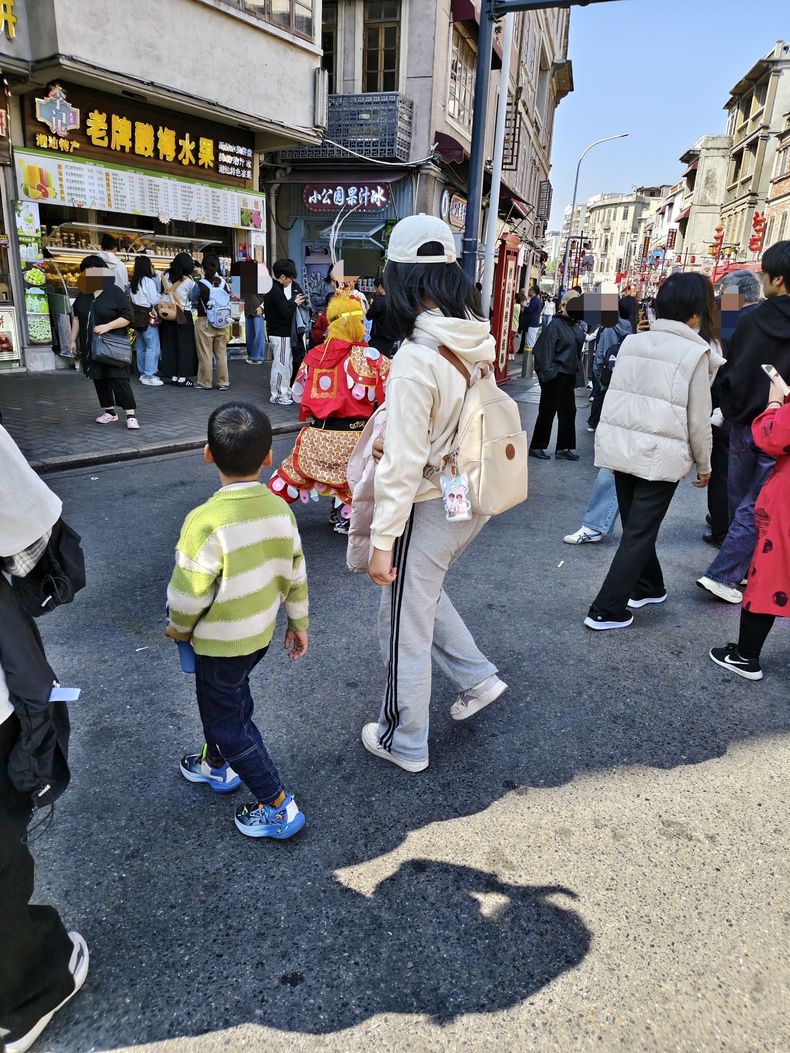 小公园旅行图片 2