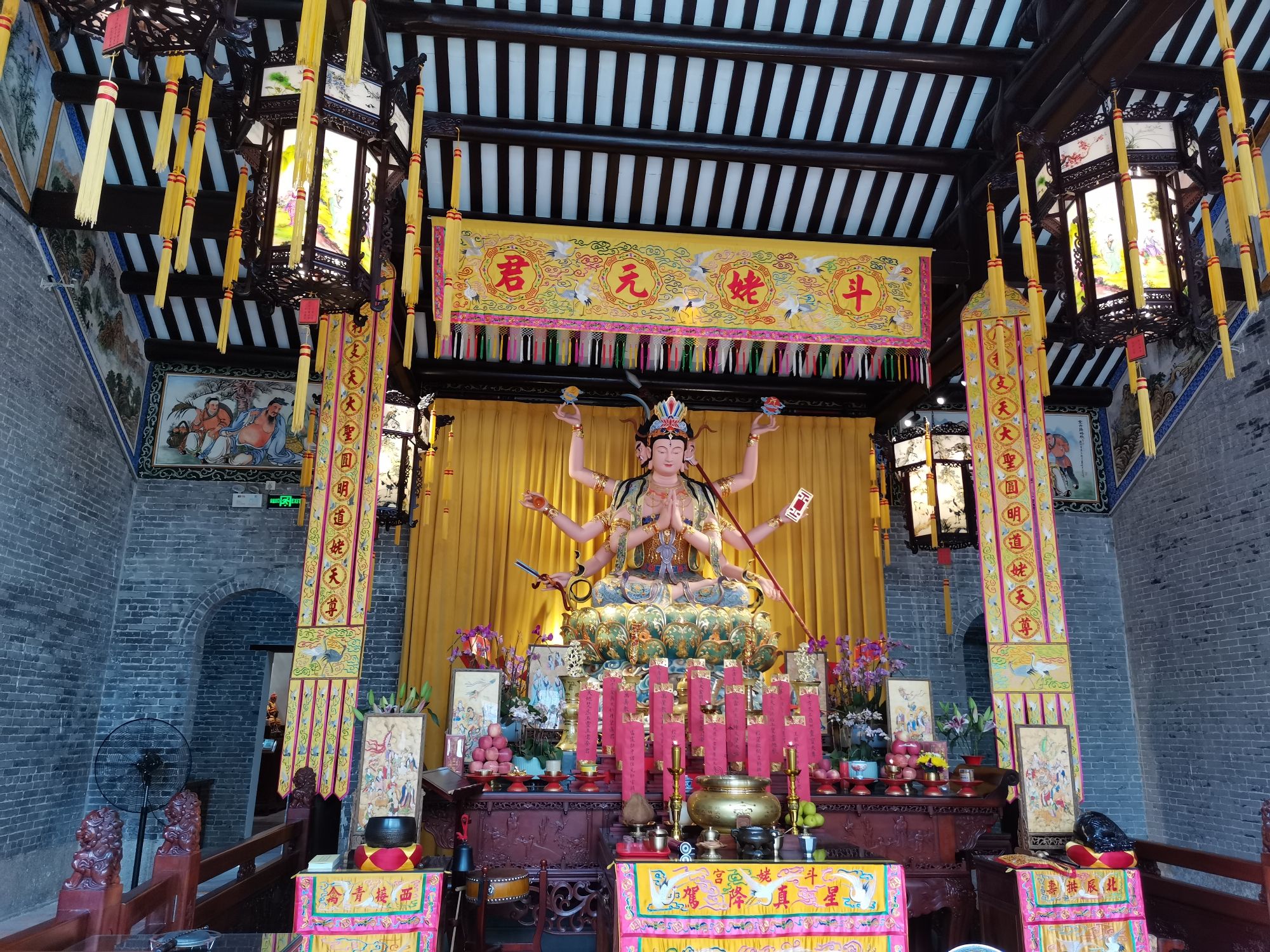 斗姥宫旅行图片 2