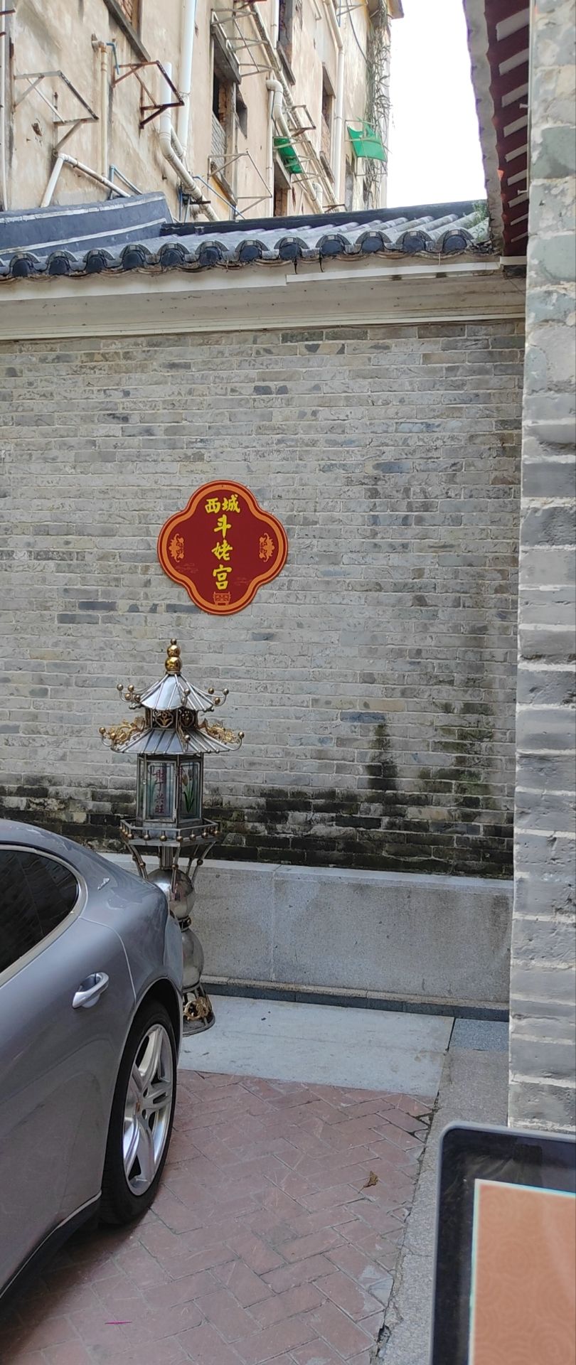 斗姥宫旅行图片 1