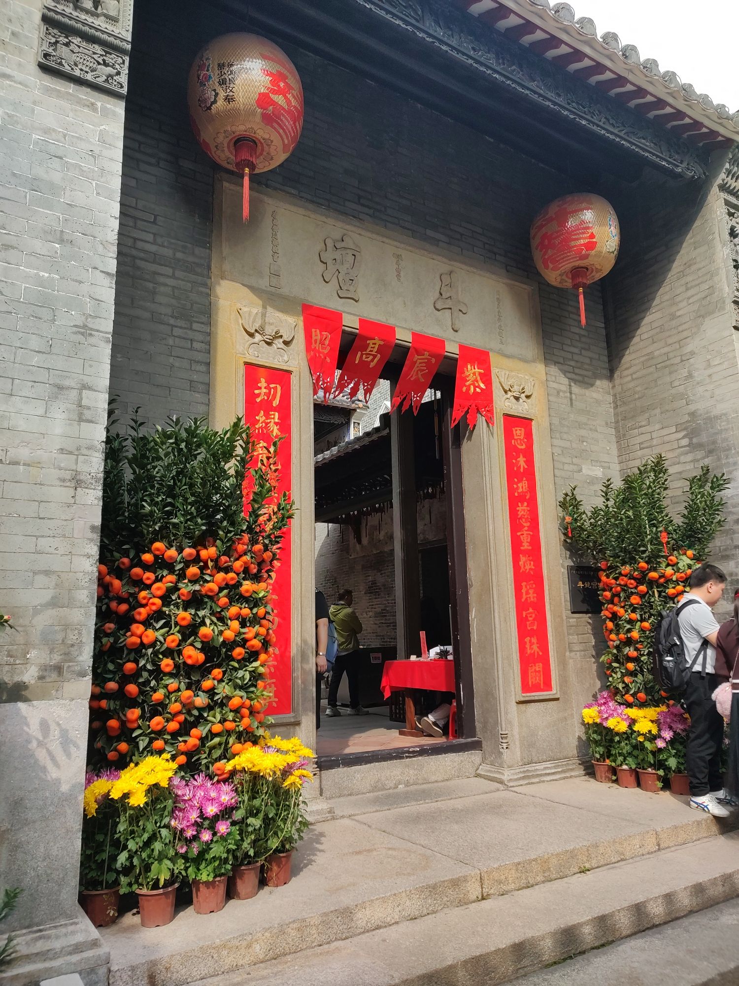 斗姥宫旅行图片 2