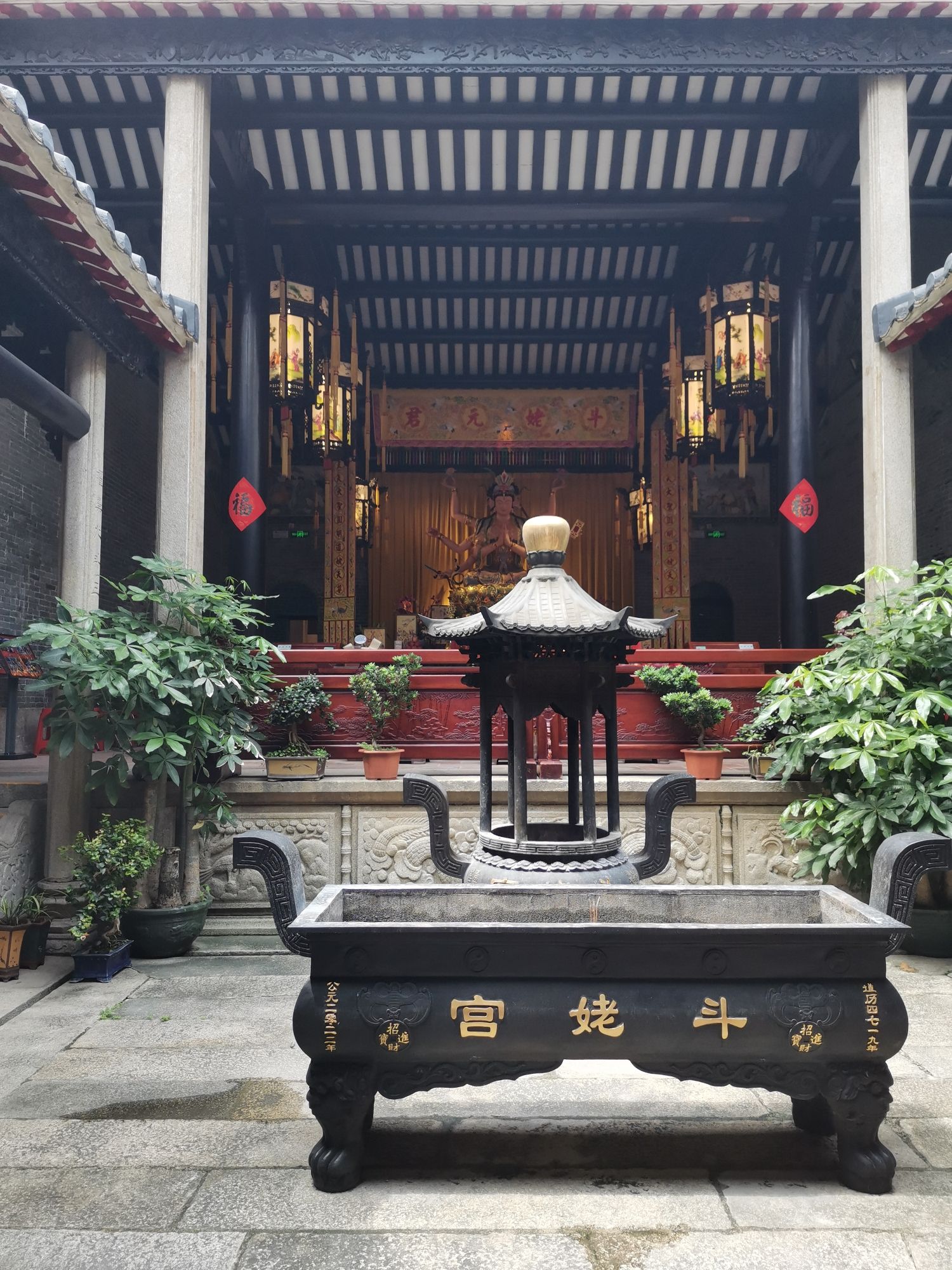 斗姥宫旅行图片 3