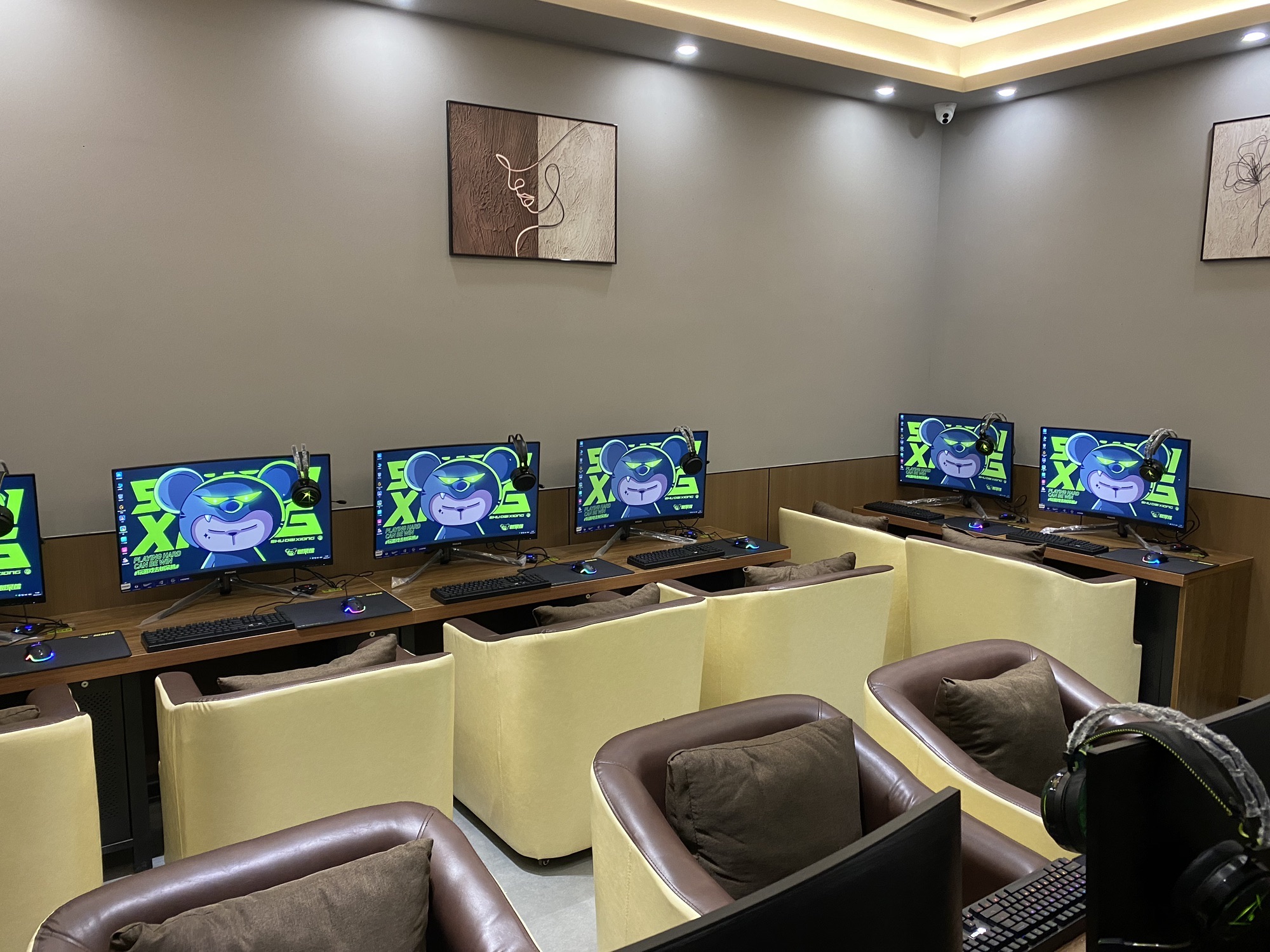 树呆熊网咖(京辉老街店)