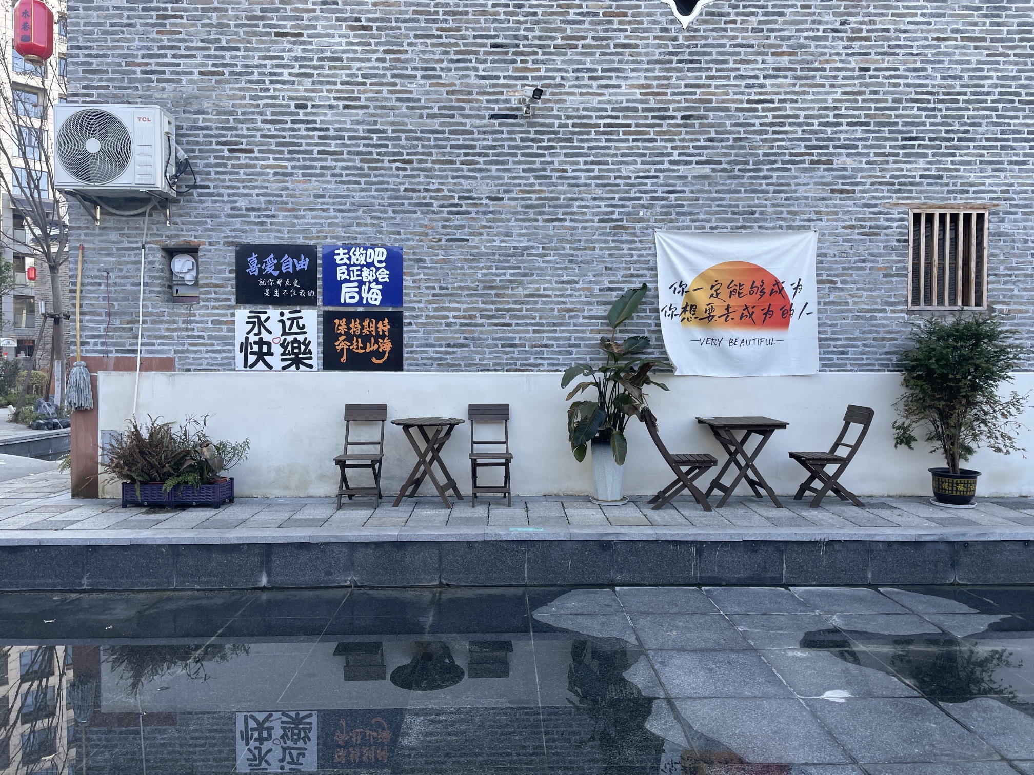 水巷历史文化街区旅行图片 3