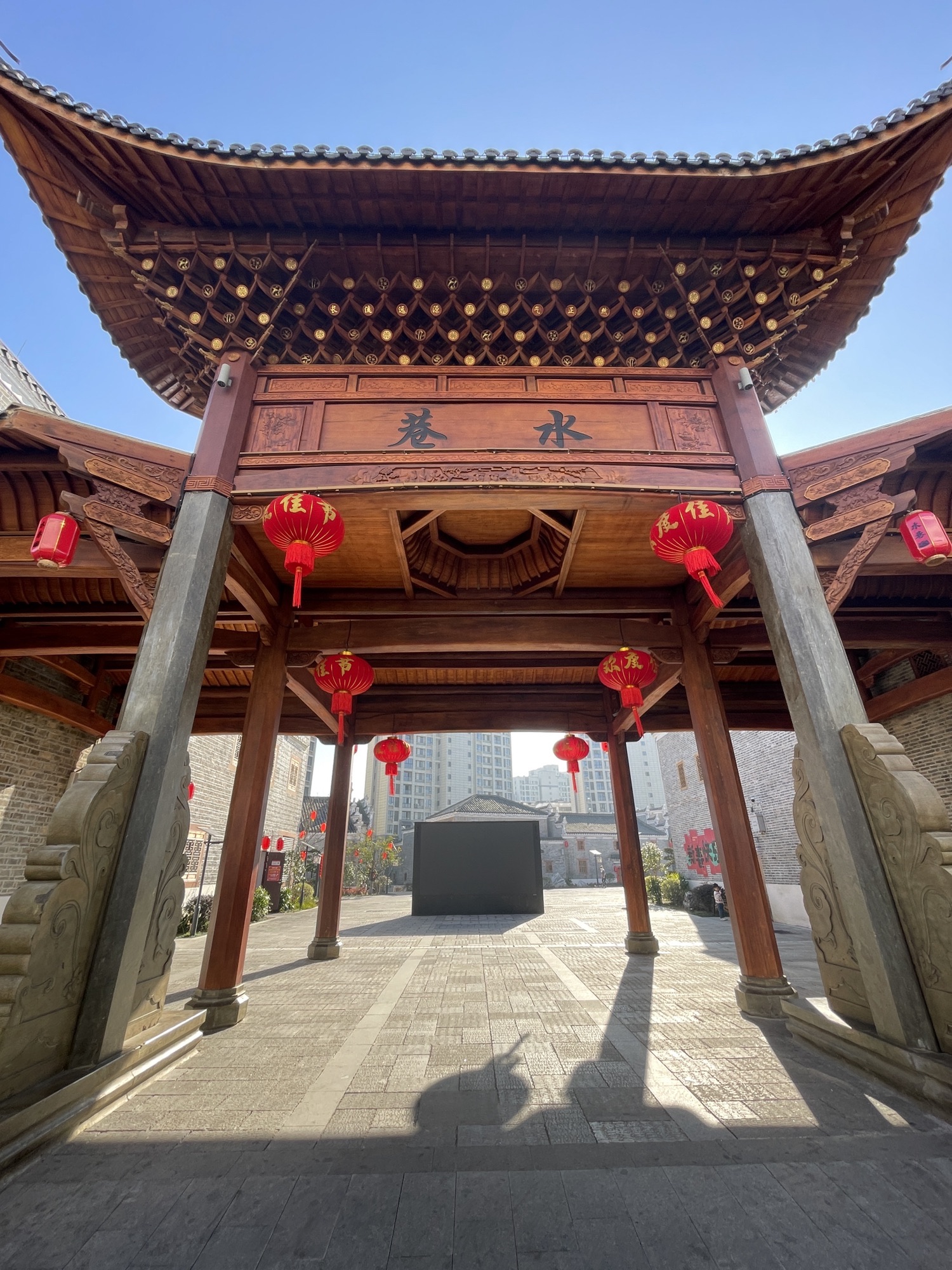 水巷历史文化街区旅行图片 1