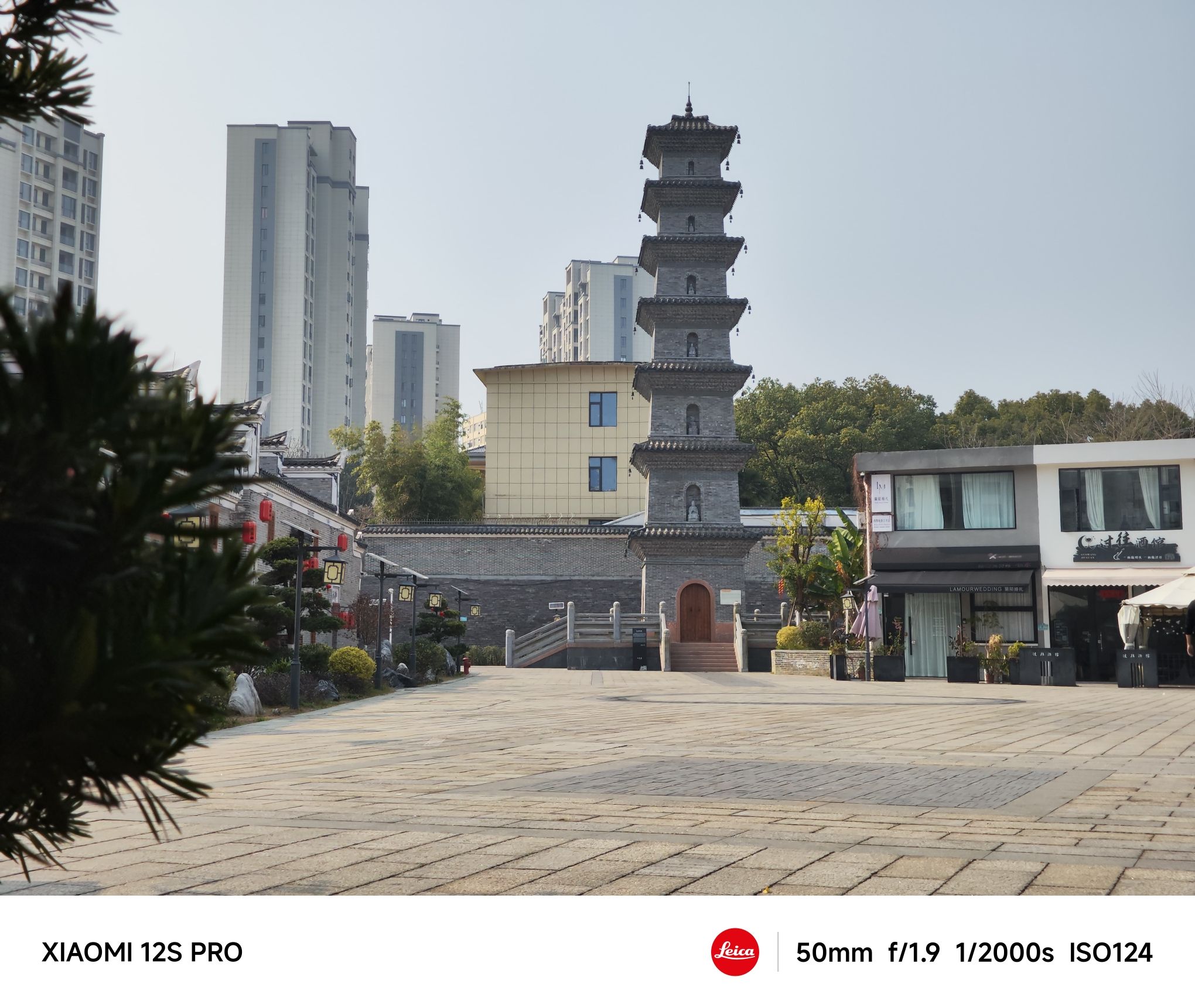 水巷历史文化街区旅行图片 1