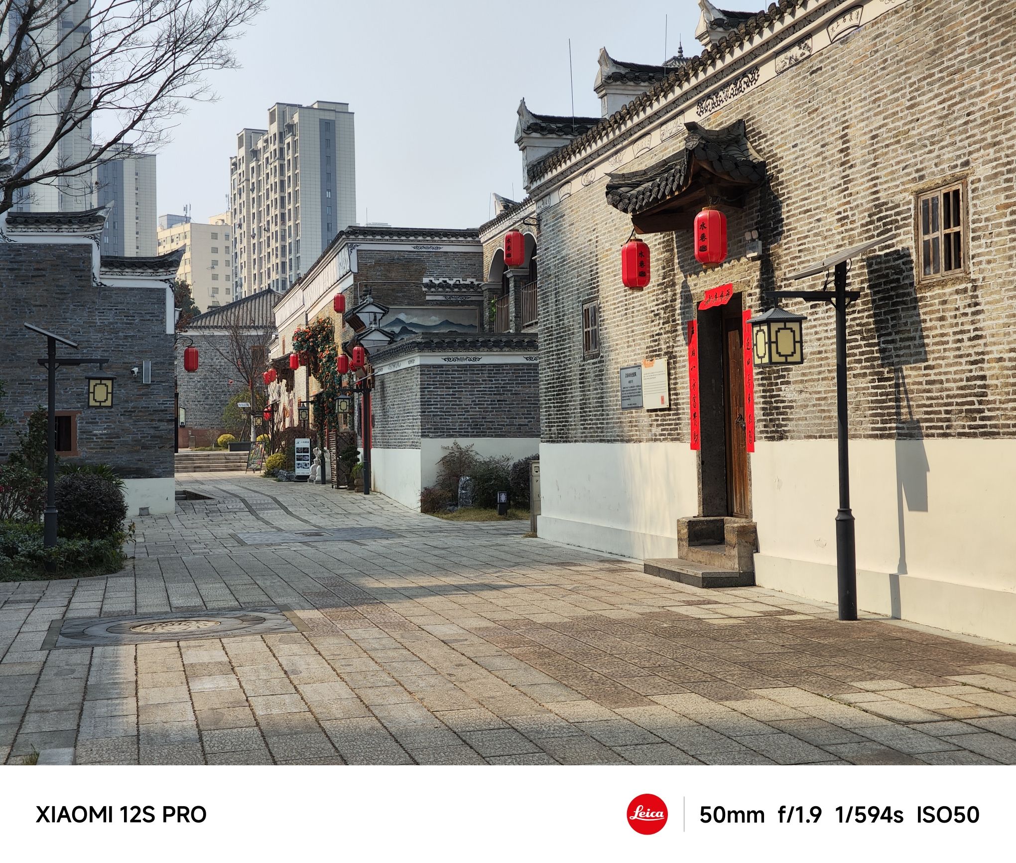 水巷历史文化街区旅行图片 2