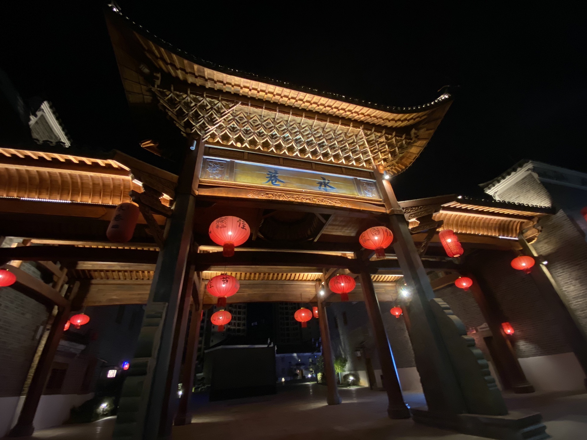 水巷历史文化街区旅行图片 1
