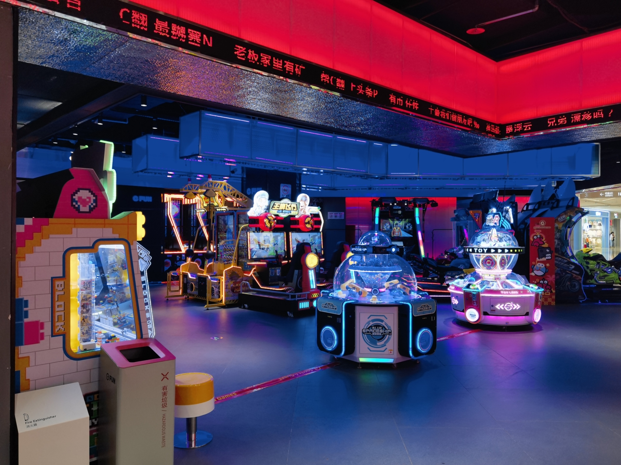 场地封面-C翻乐园(武汉大悦城)