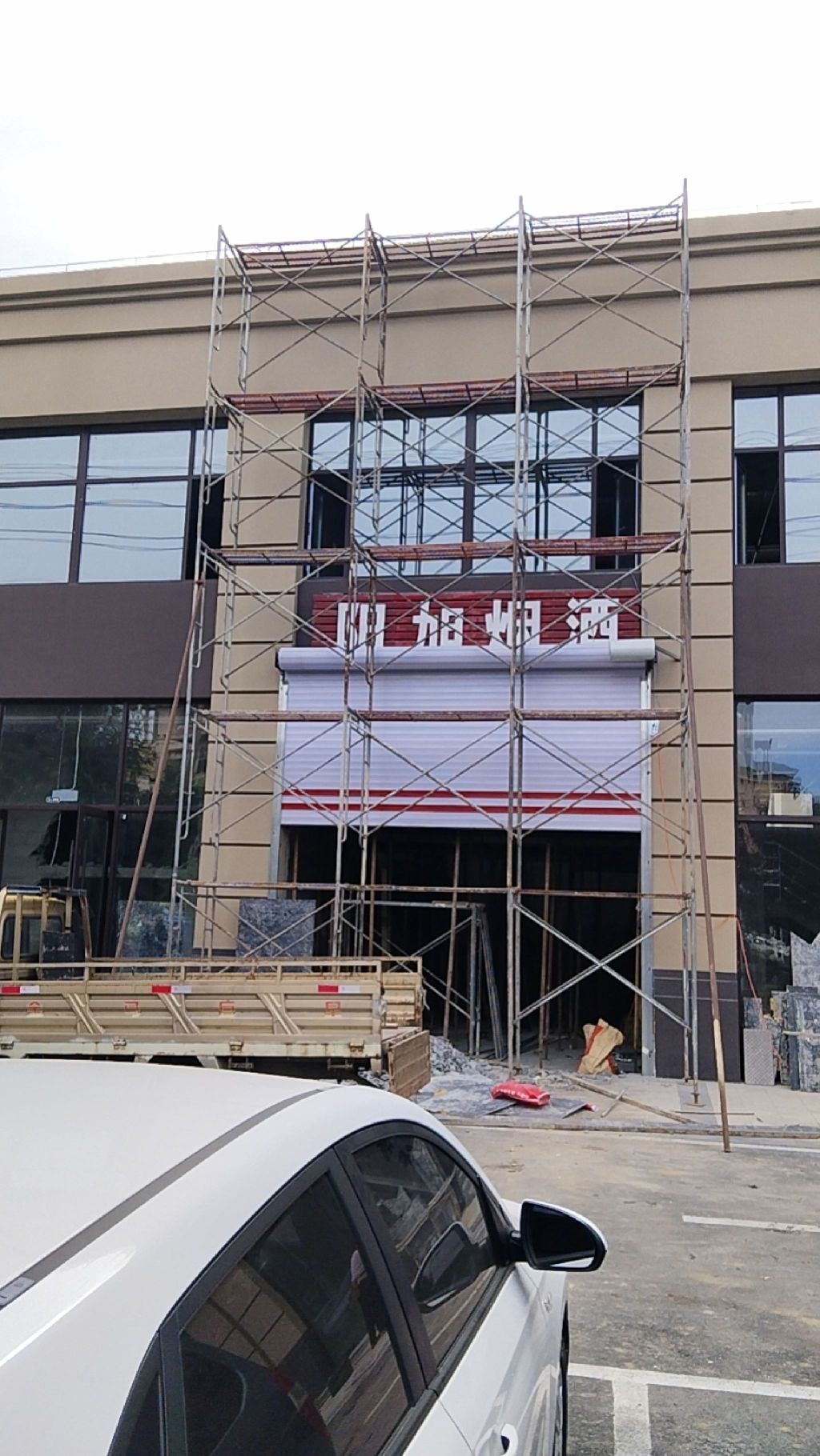 顺捷脚手架租赁