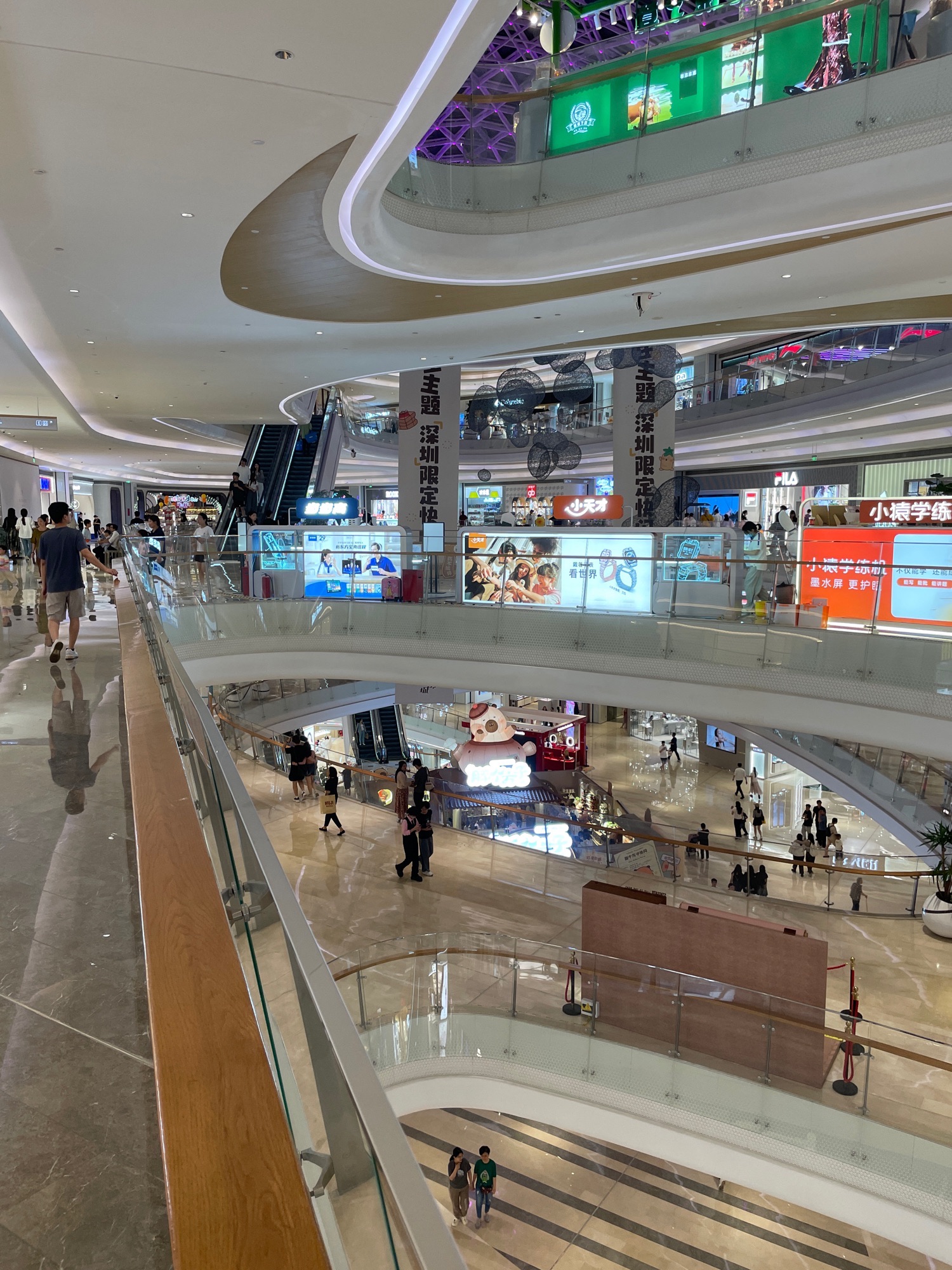 宝安壹方城店(新湖路店)