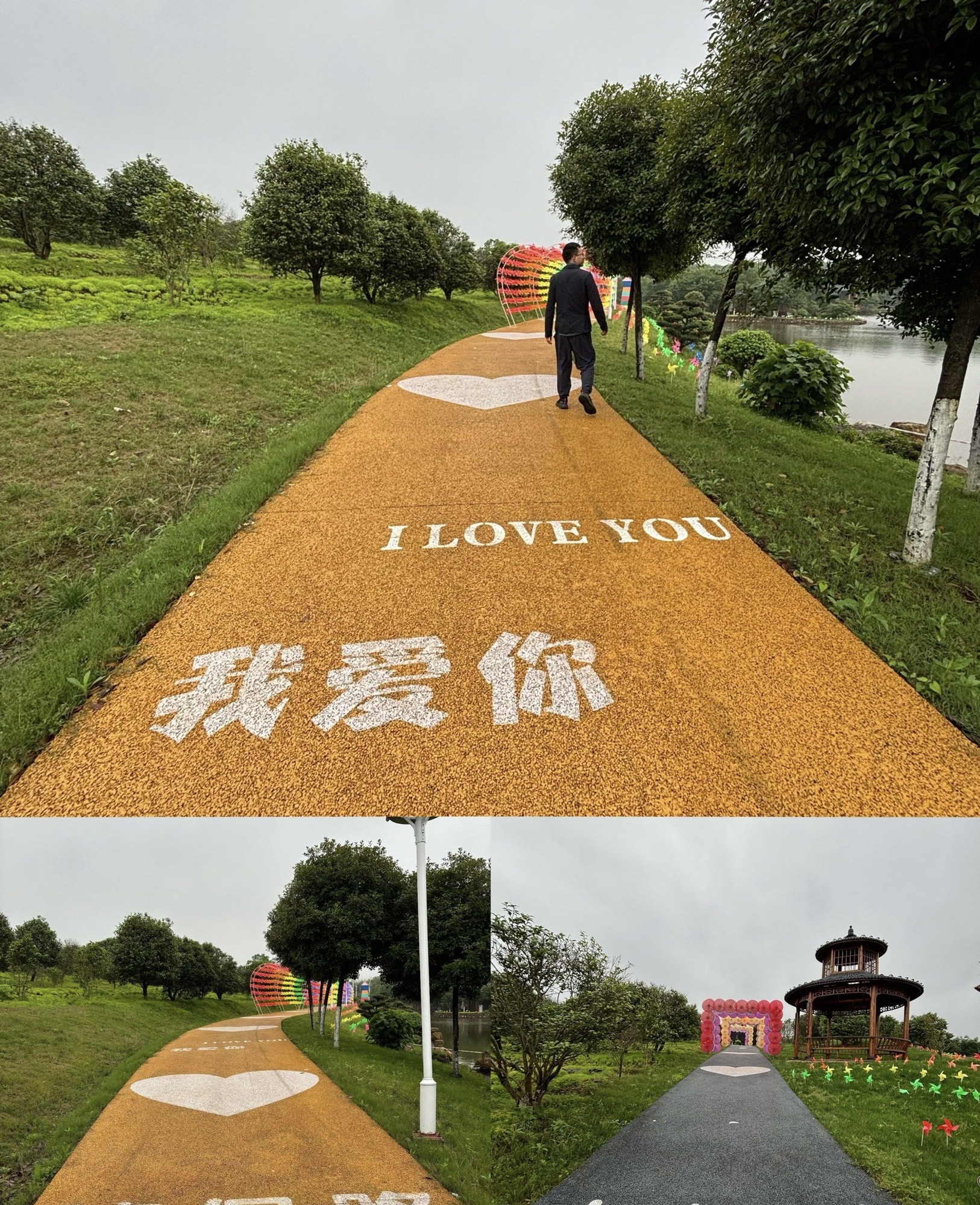 宜春绿野仙踪旅游度假景区旅行图片 1