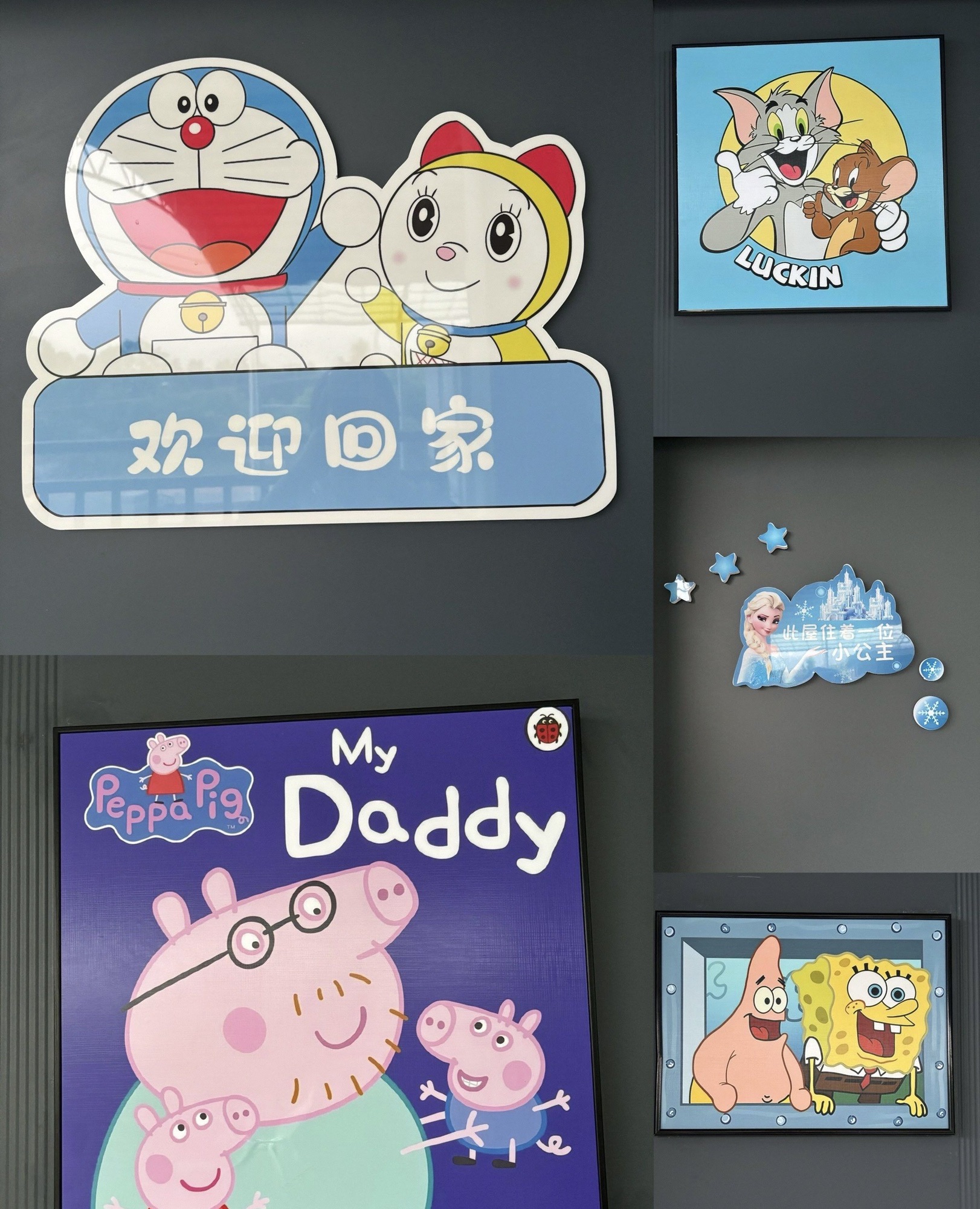 宜春绿野仙踪旅游度假景区旅行图片 3
