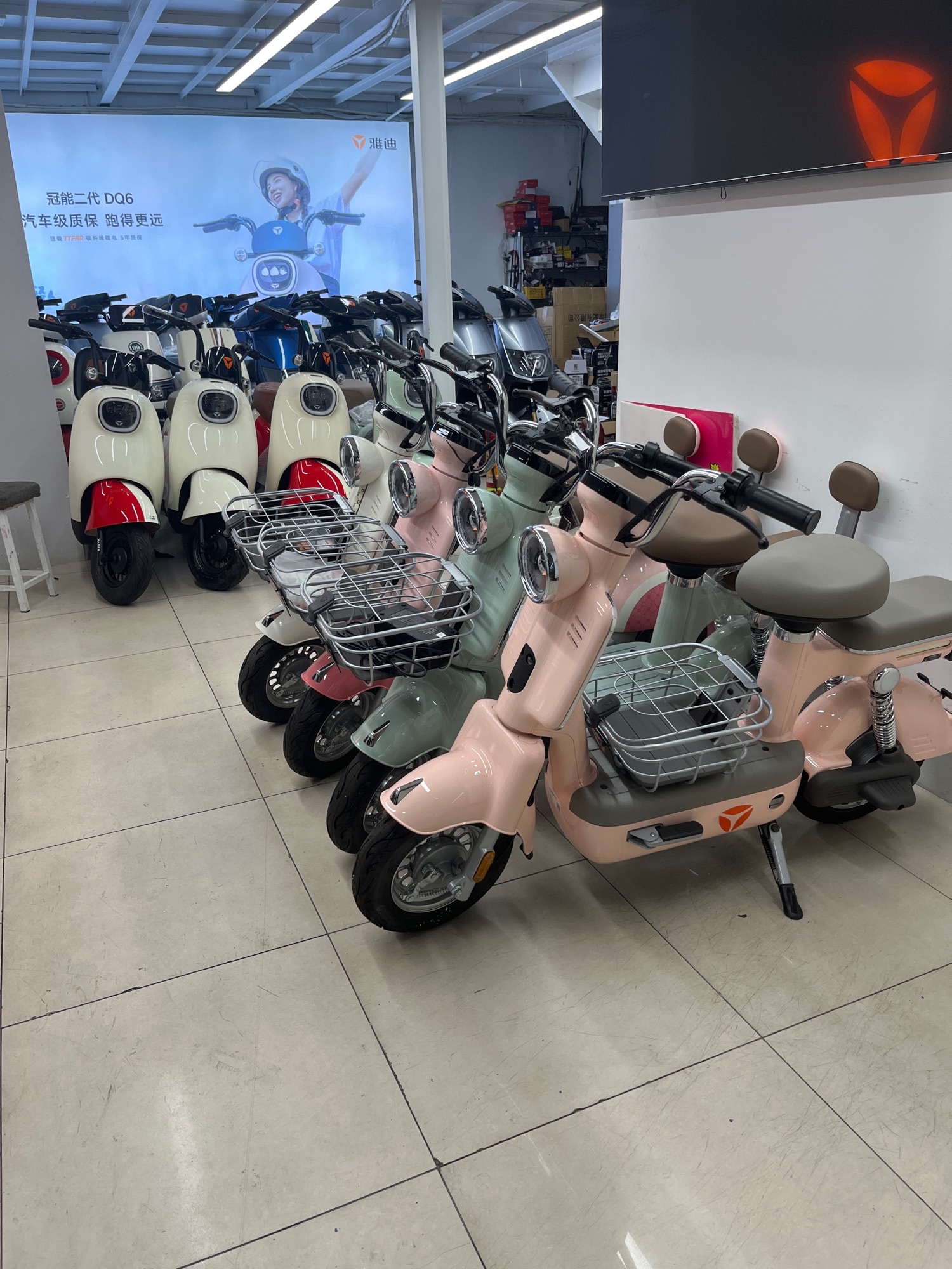 雅迪电动车(奥体直营旗舰总店)