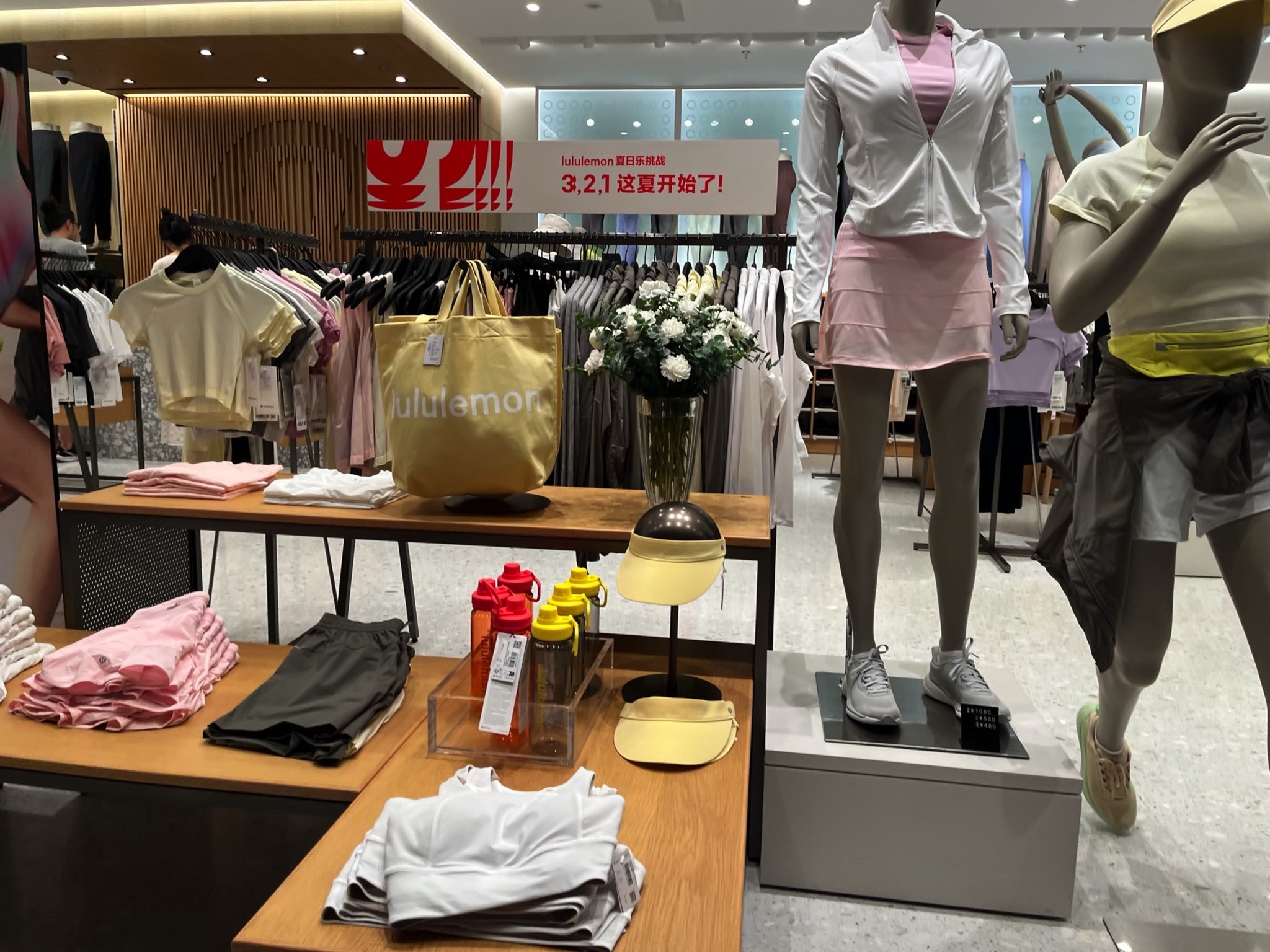 lululemon(DT51店)