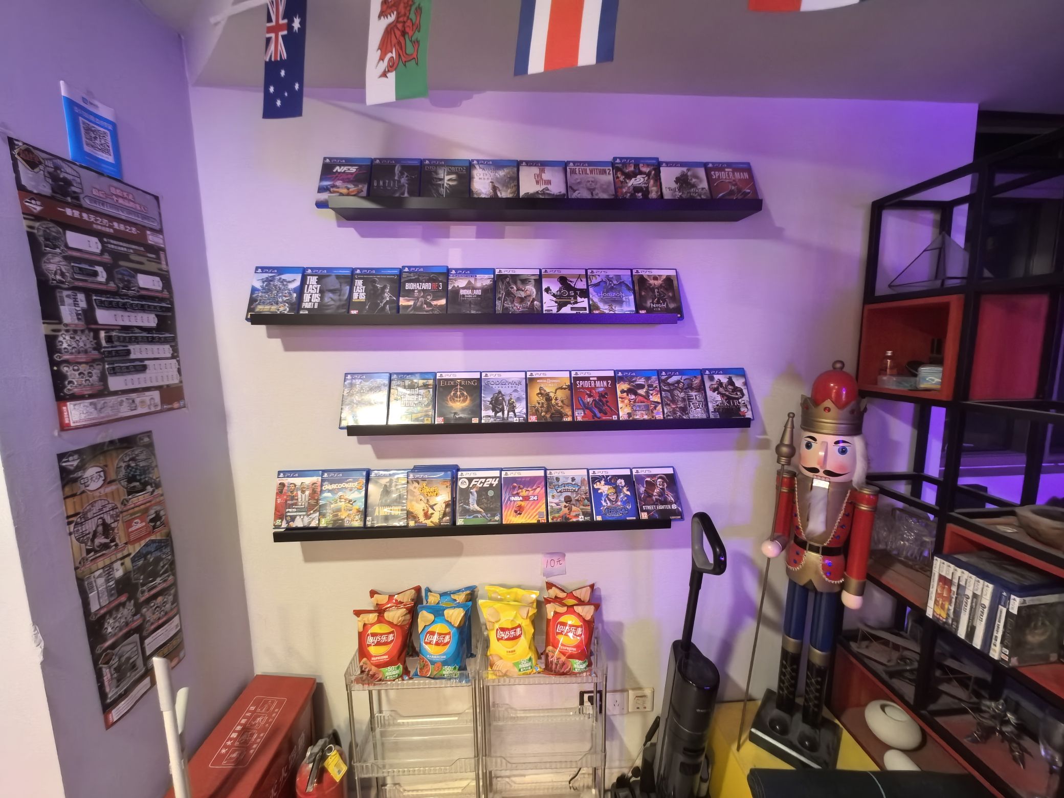 场地封面-灵动电玩PS5·SWITCH·桌游轰趴馆