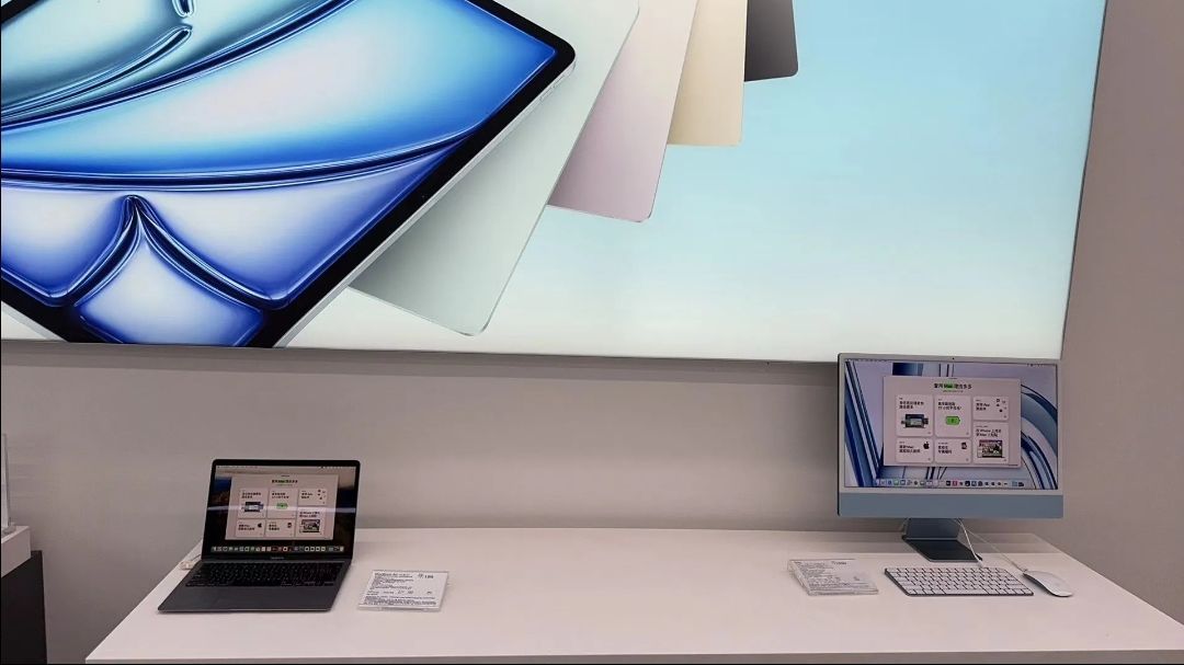 Apple授权专营店(嘉祥正信购物广场店)