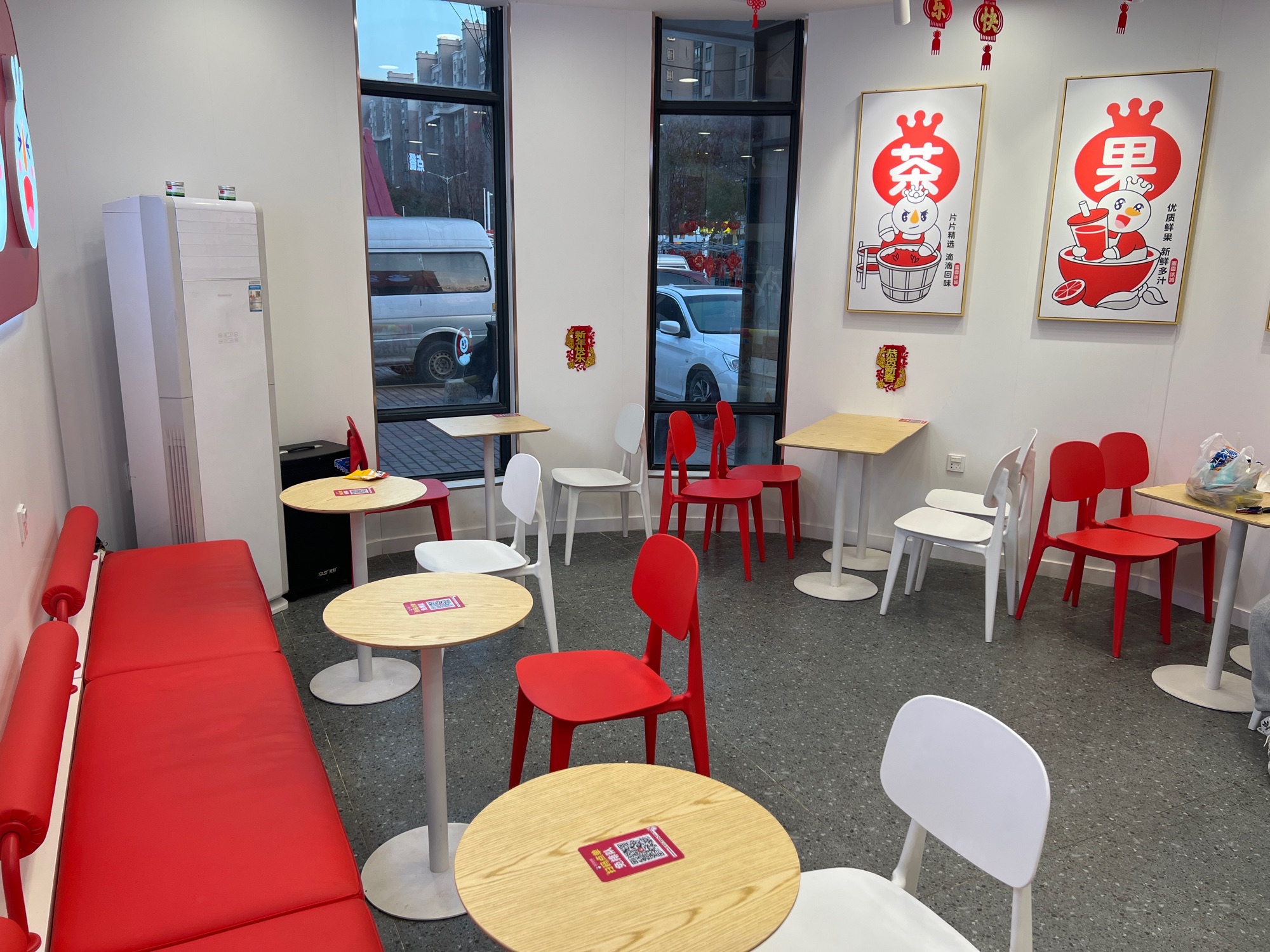 蜜雪冰城(绿地世纪城店)