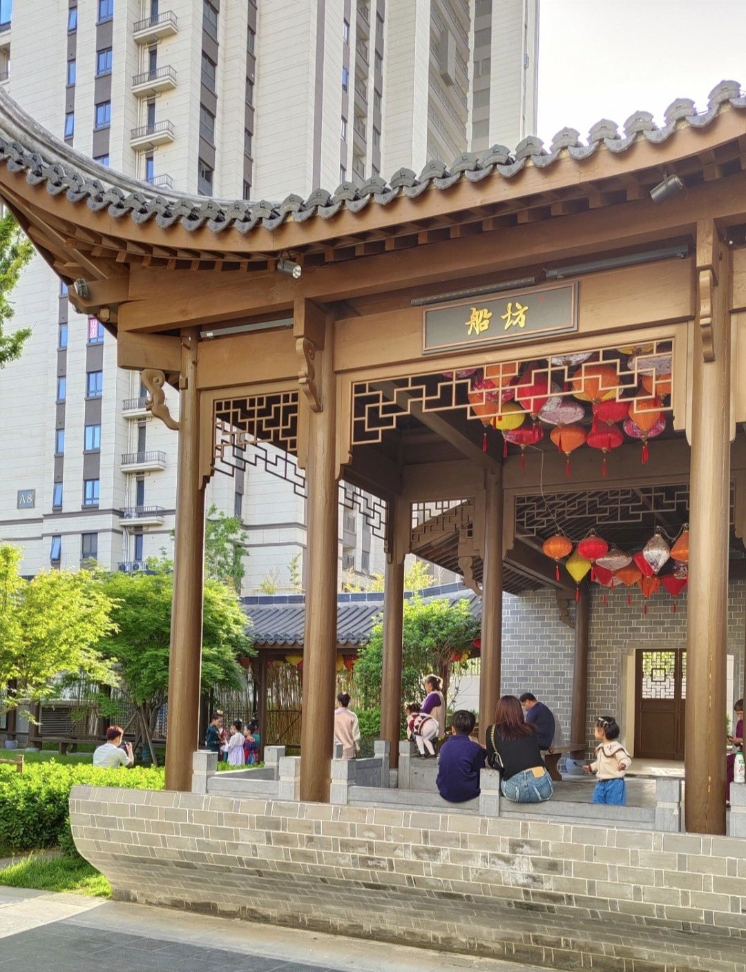 清河宋街·宋园旅行图片 2