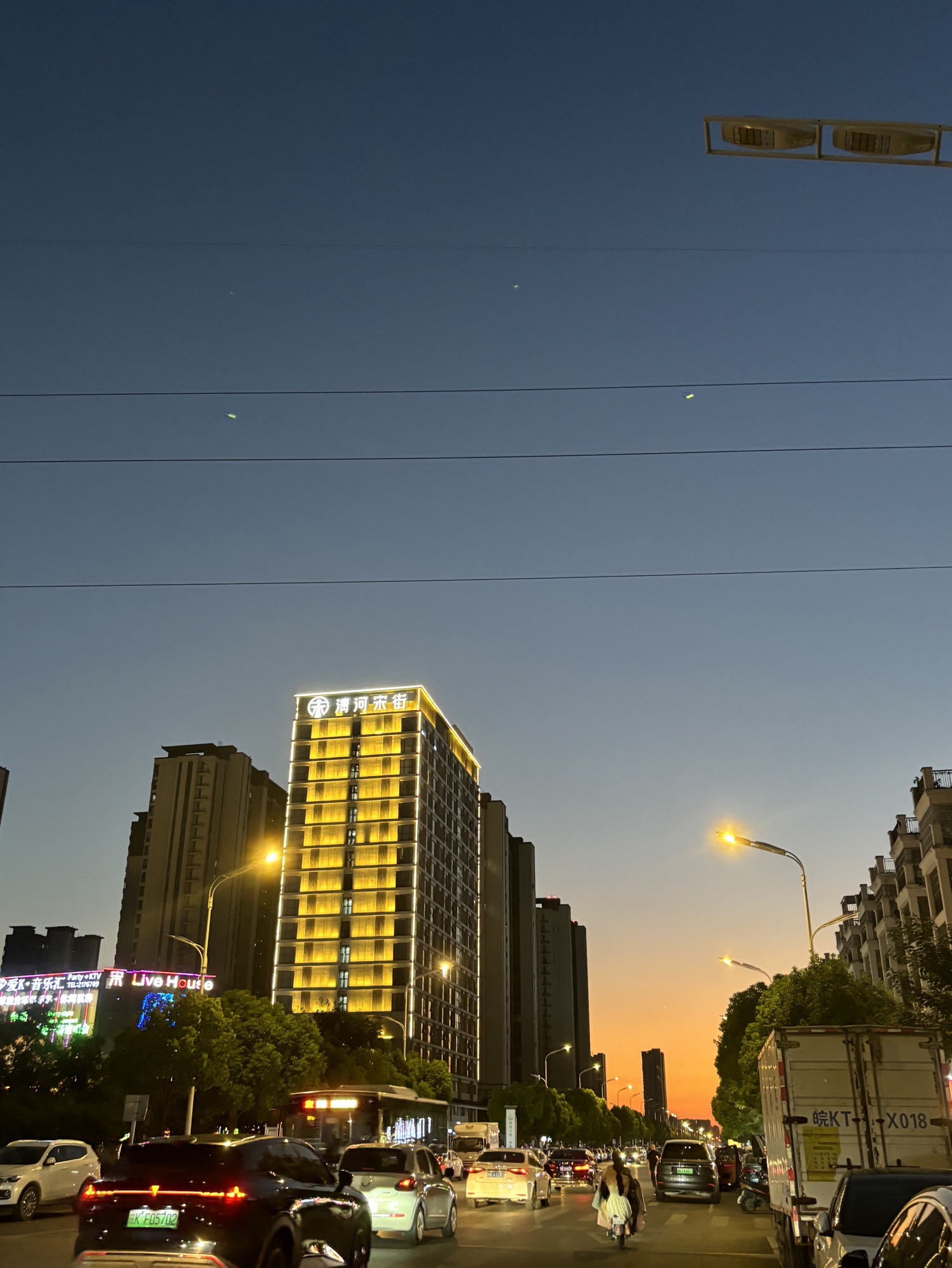 清河宋街·宋园旅行图片 2