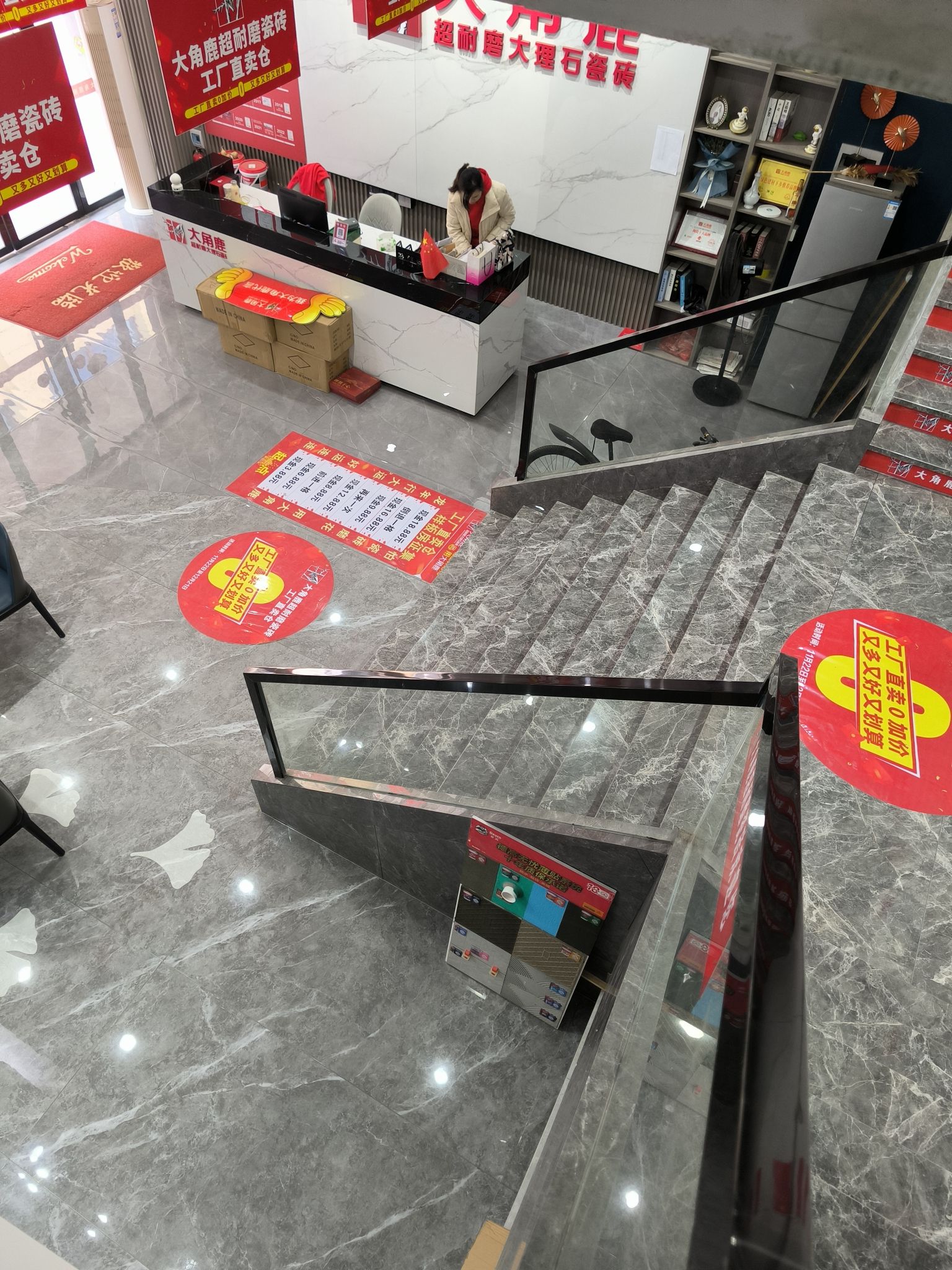 大角鹿超耐磨瓷砖(于都工厂直营店)