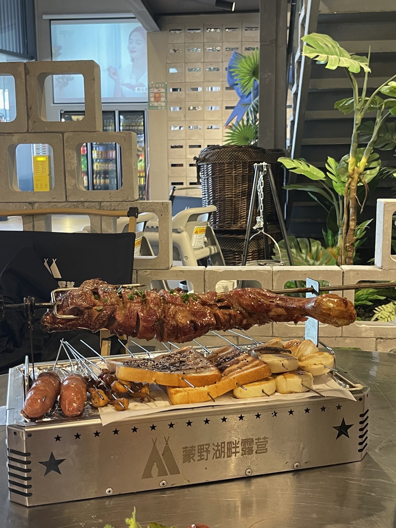 场地封面-蒙野湖畔露营烤吧(金陵style店)