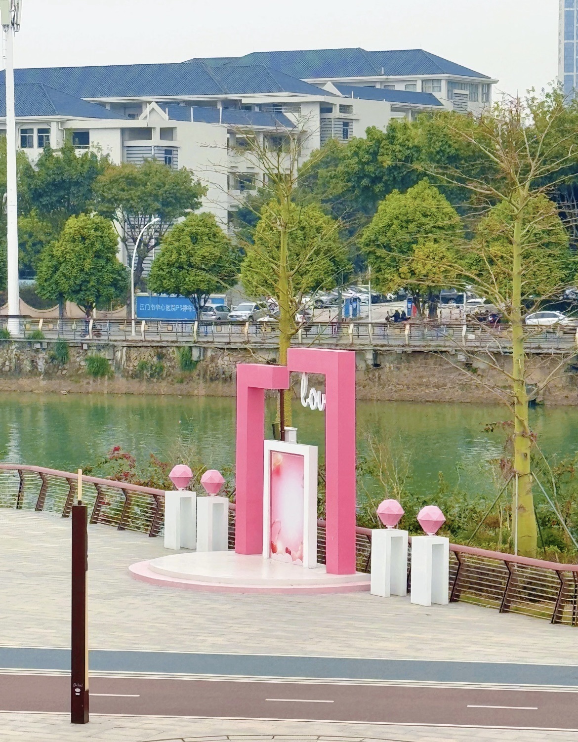油湾公园旅行图片 2