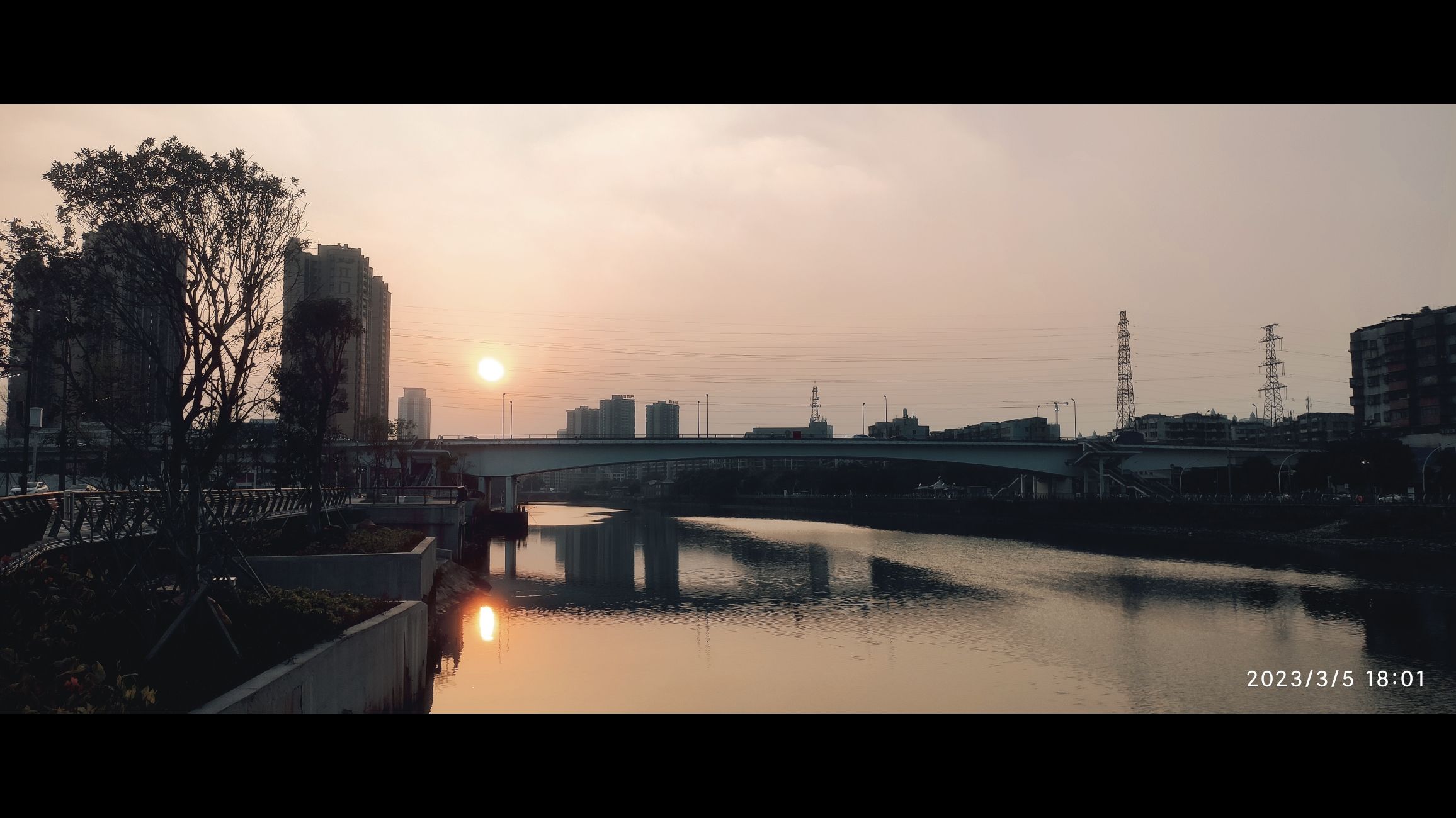 油湾公园旅行图片 1