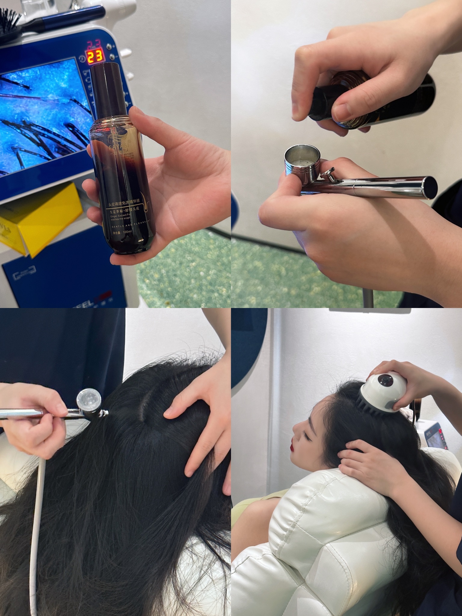 壤声头皮养护(SM广场店)