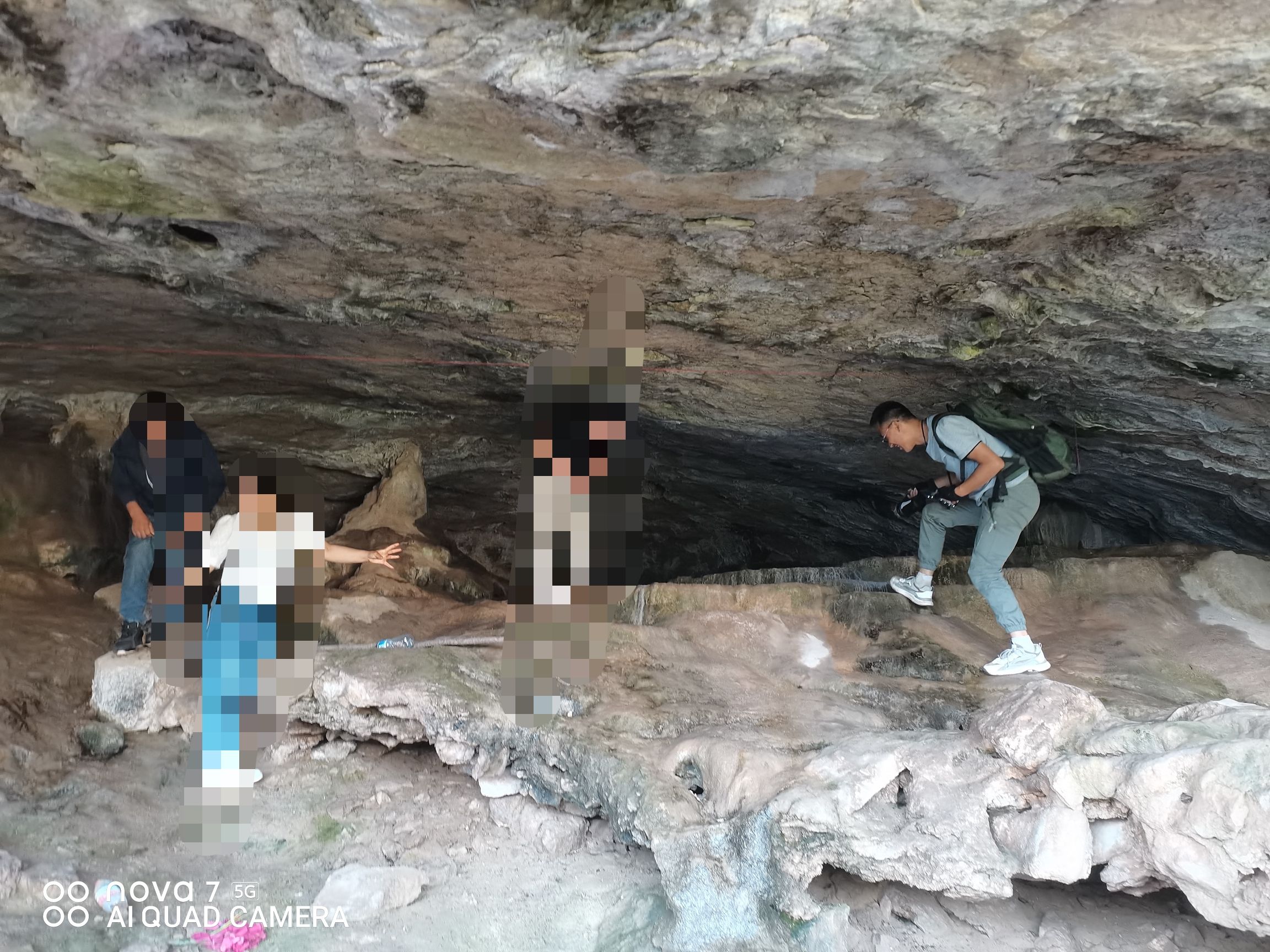 黄龙洞旅行图片 3